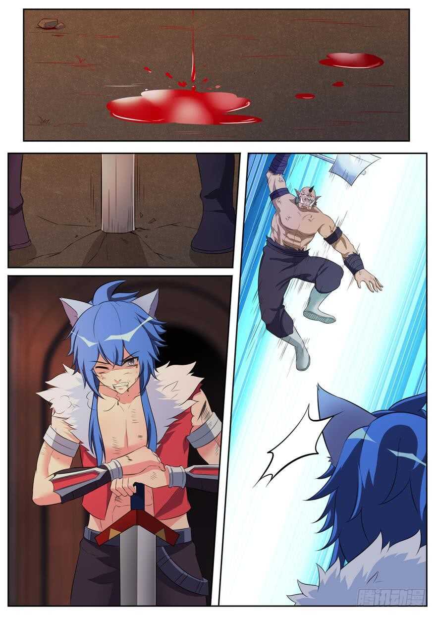 第五十八话-第58话