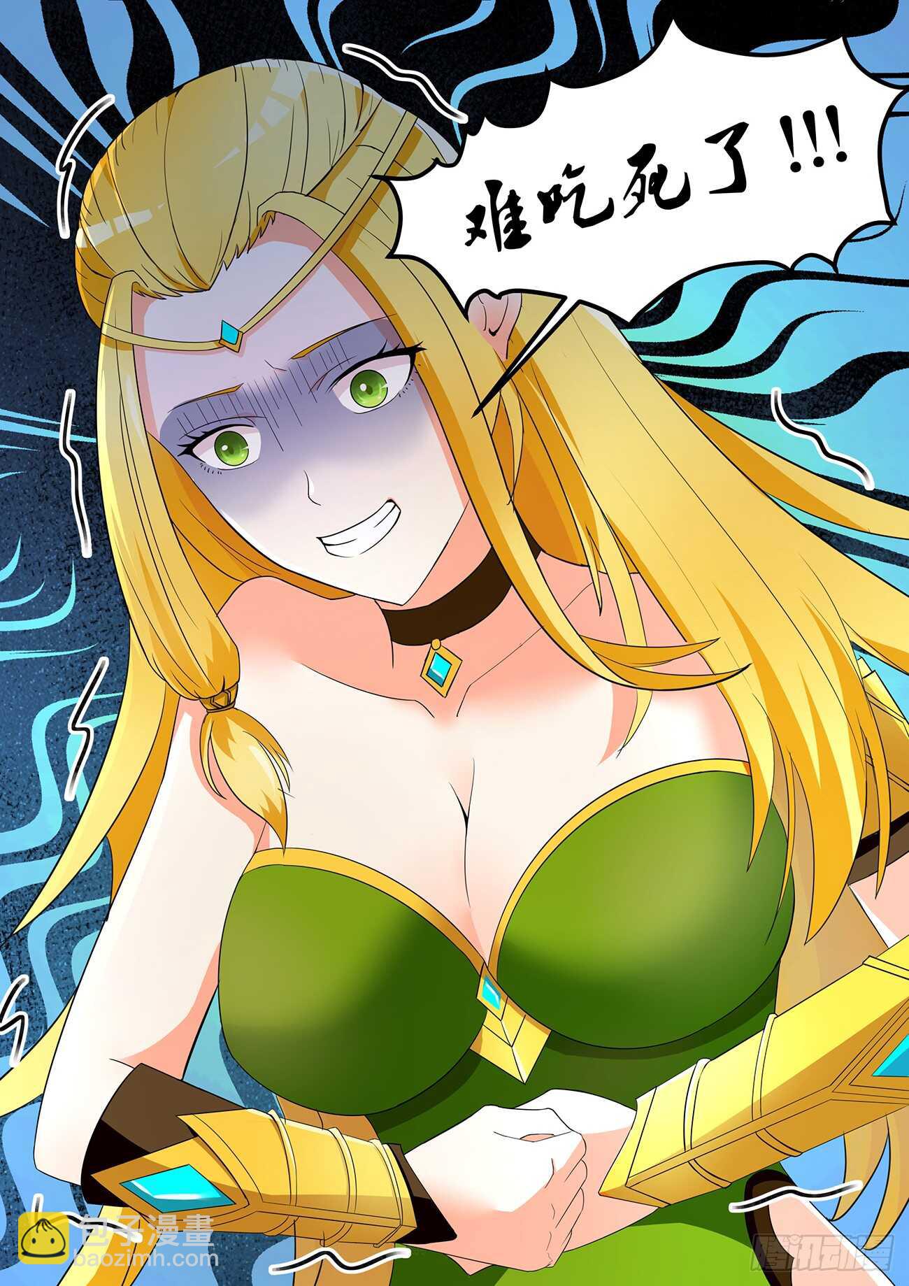 第六十八话-第68话