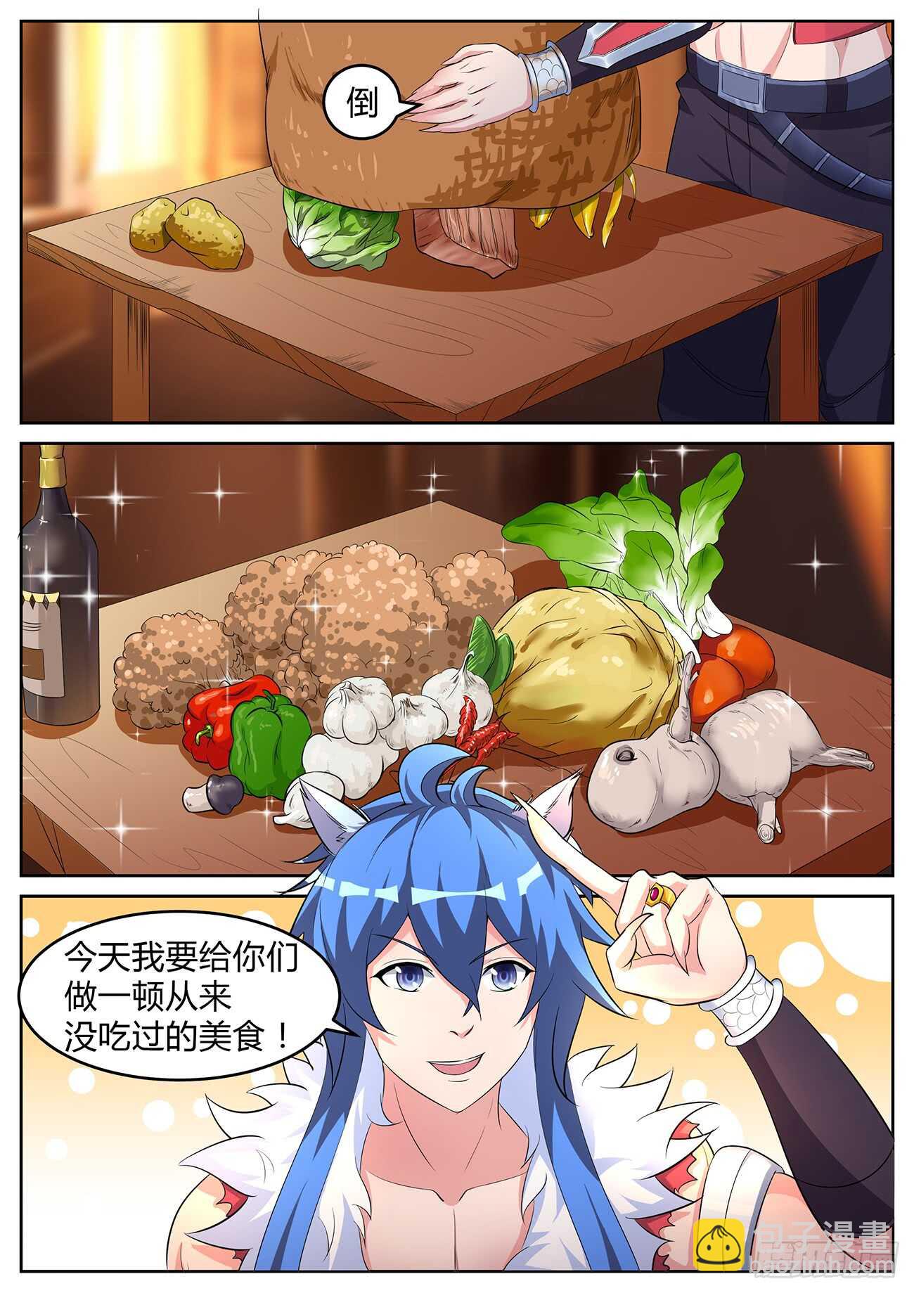 第六十八话-第68话