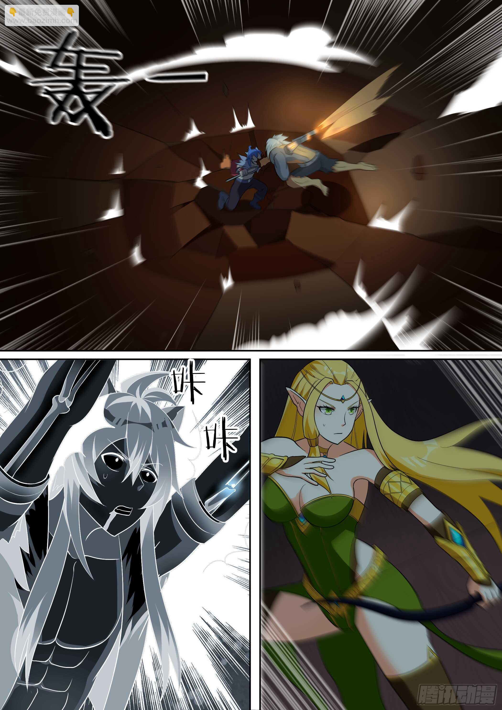 第八十话-第80话