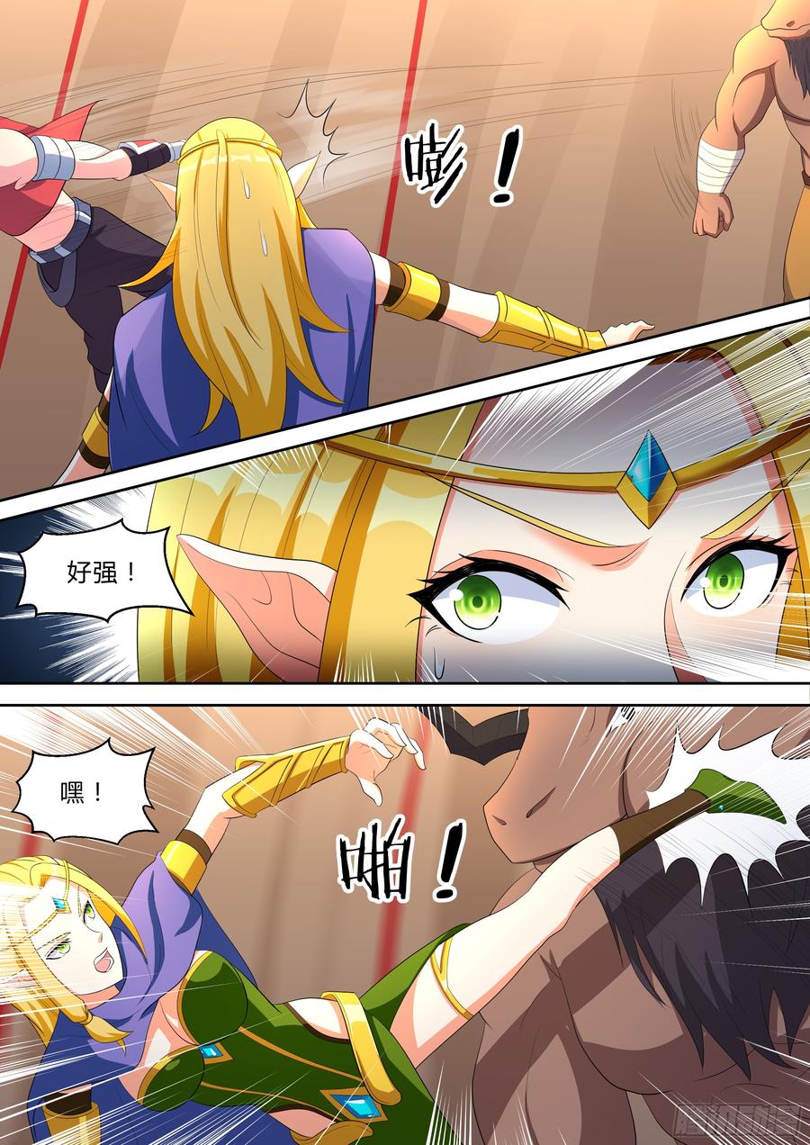 第九十二话-第92话