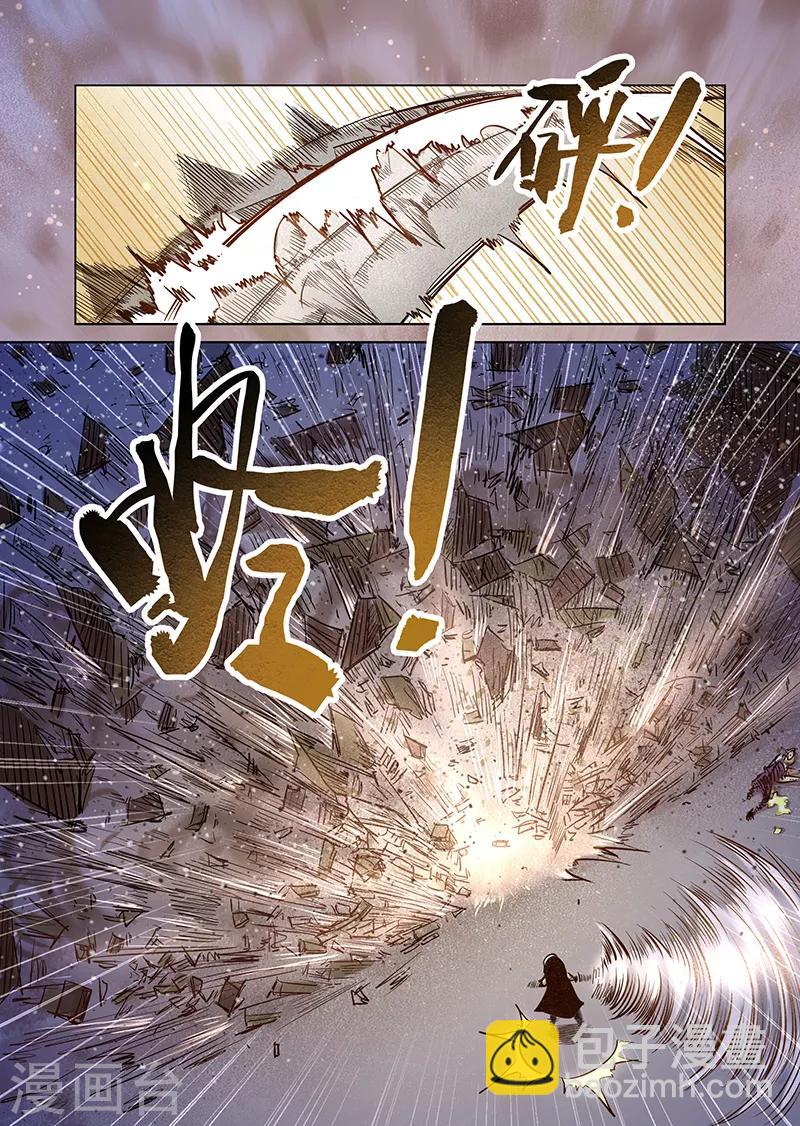 第42话 精灵蛋研究团5-第42话