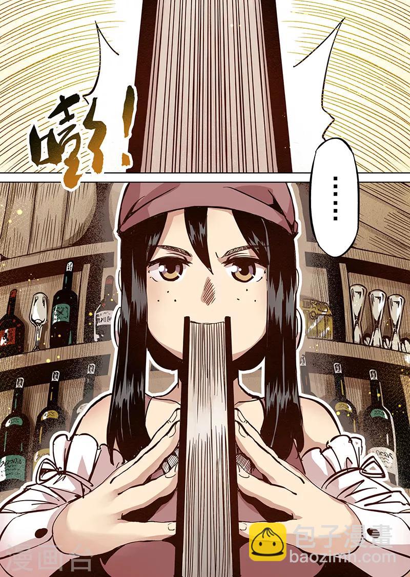 第46话 精灵蛋杀手4-第46话