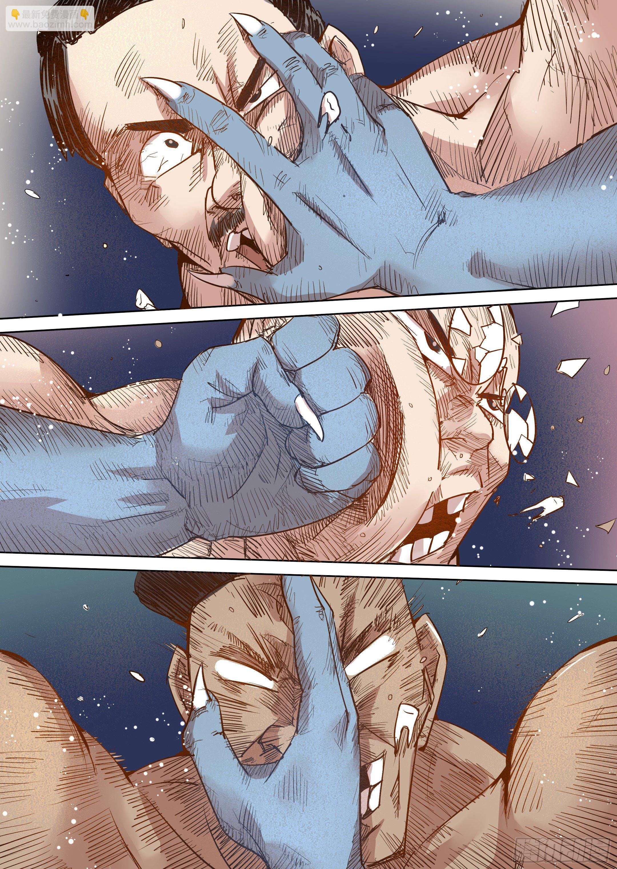 第31话 一起回家吧（6）-第32话