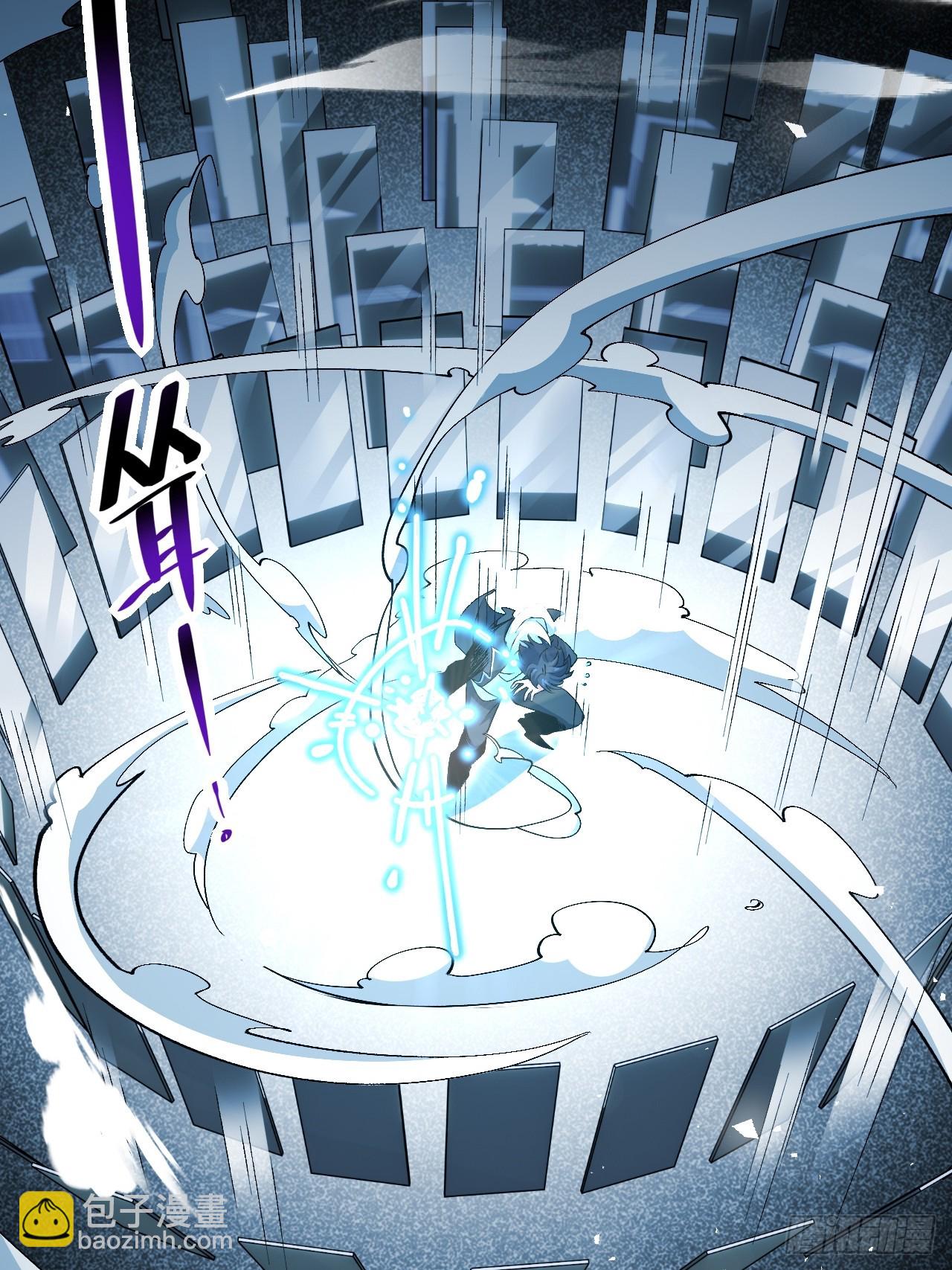 12.我是&ldquo;绝望&rdquo;(1/2)-第12话