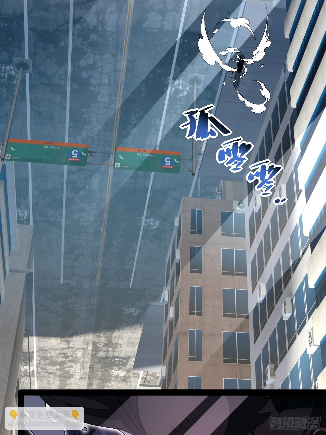 12.我是&ldquo;绝望&rdquo;(1/2)-第12话