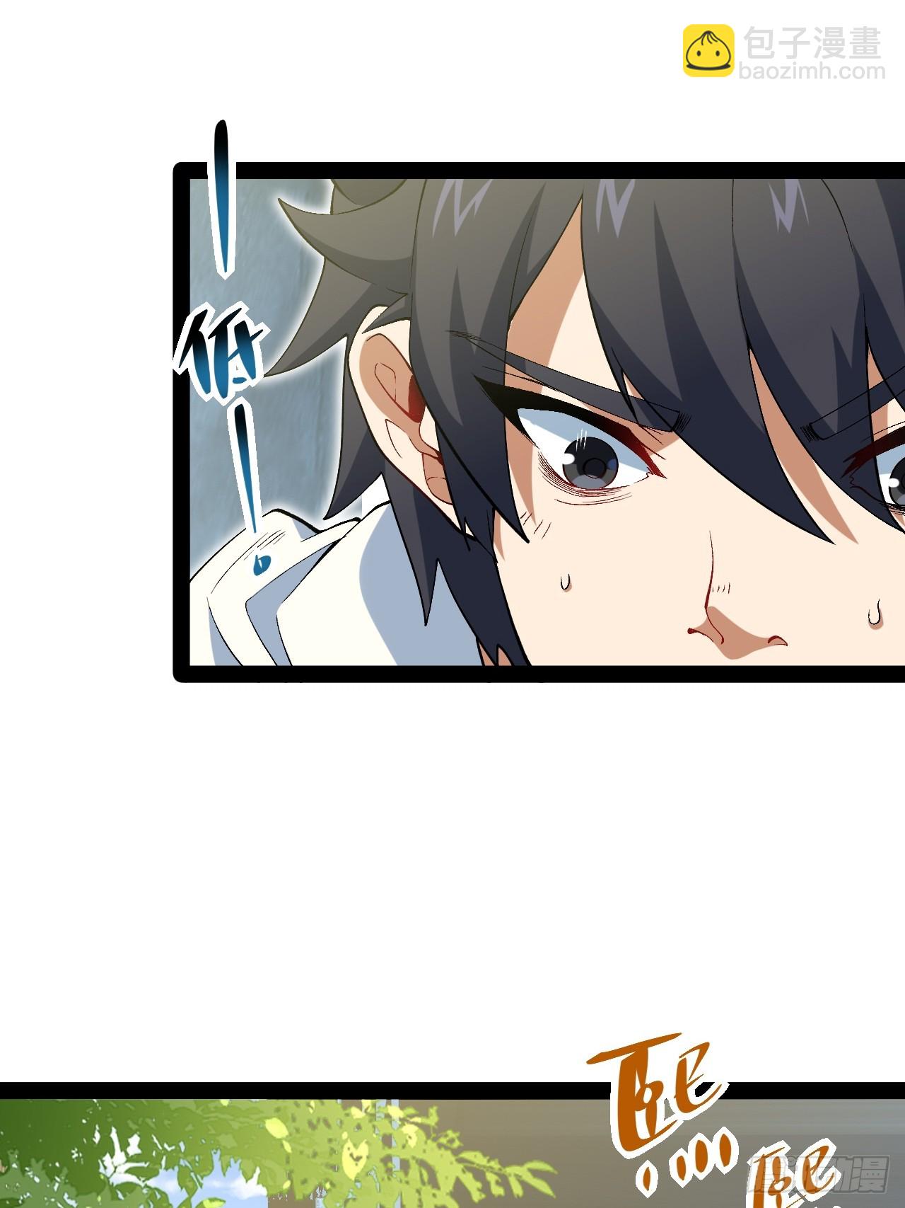 12.我是&ldquo;绝望&rdquo;(1/2)-第12话