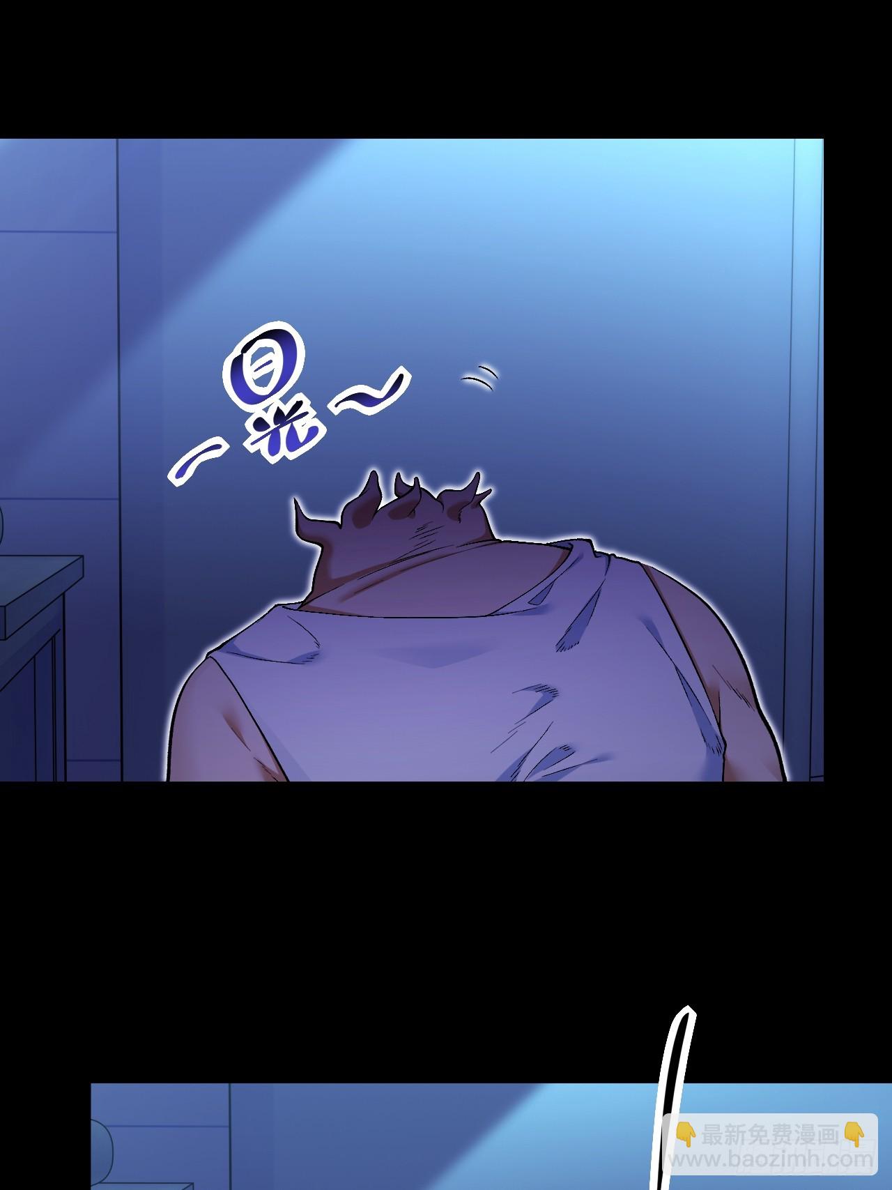 14.孙晓梦的陷阱(1/2)-第14话