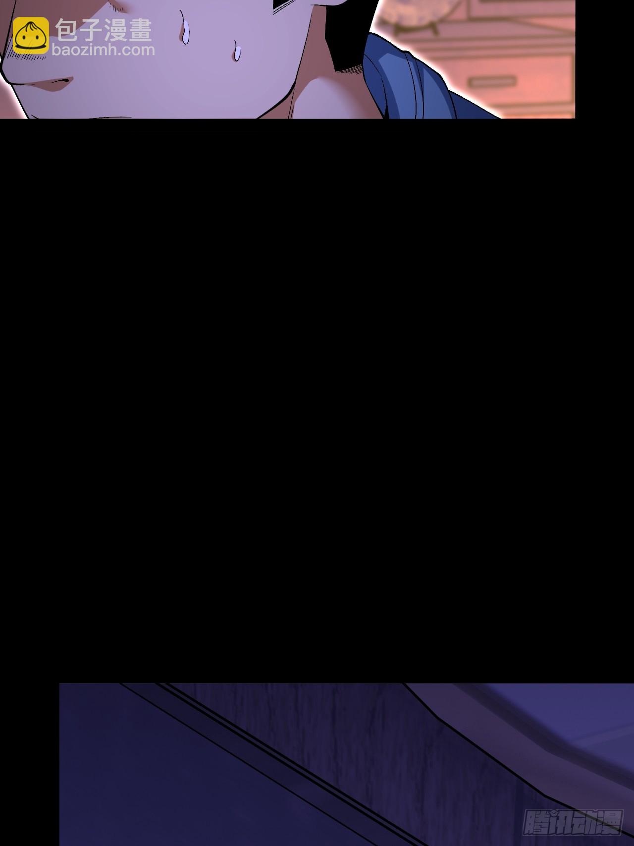 14.孙晓梦的陷阱(1/2)-第14话