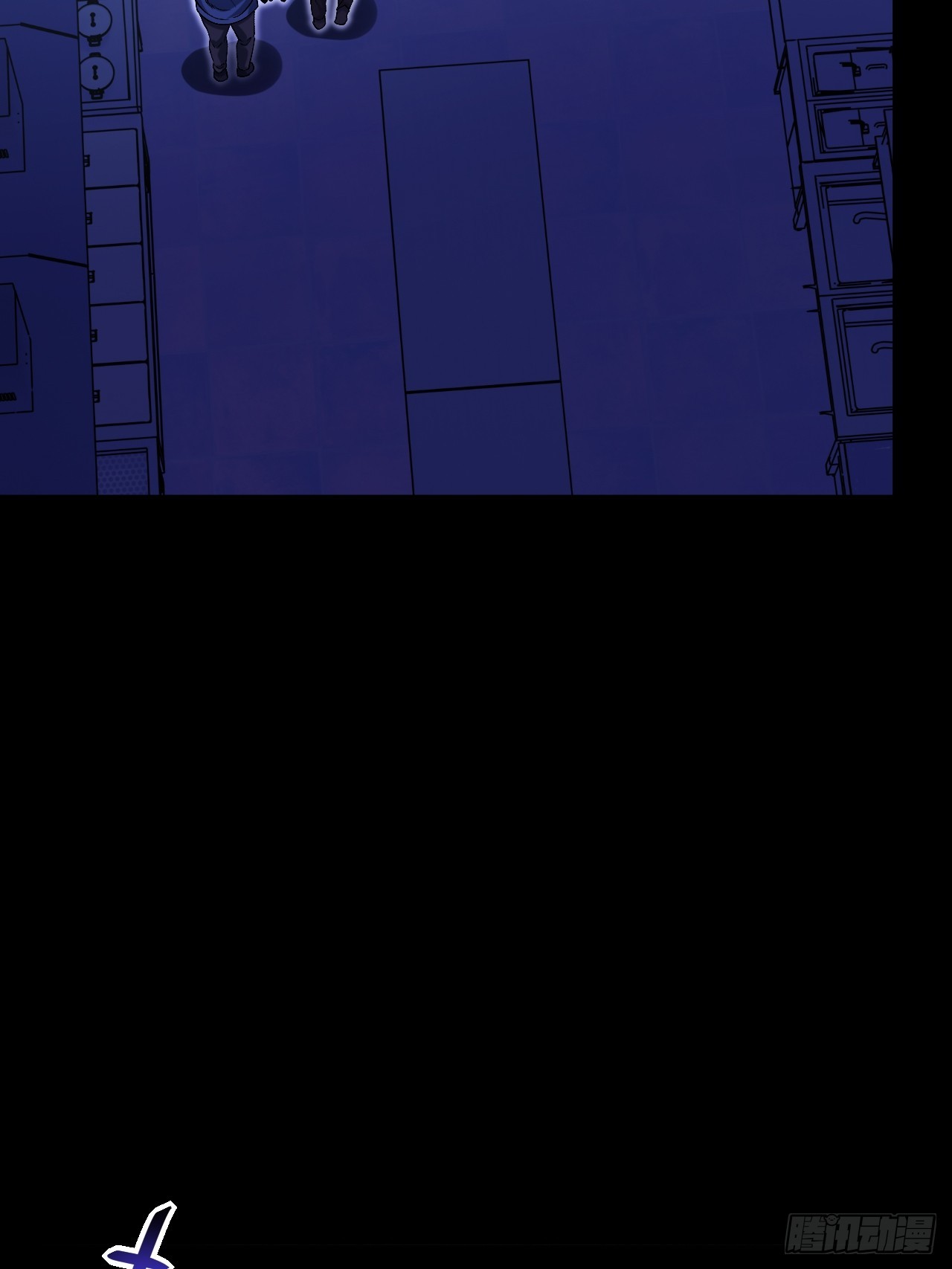 14.孙晓梦的陷阱(1/2)-第14话