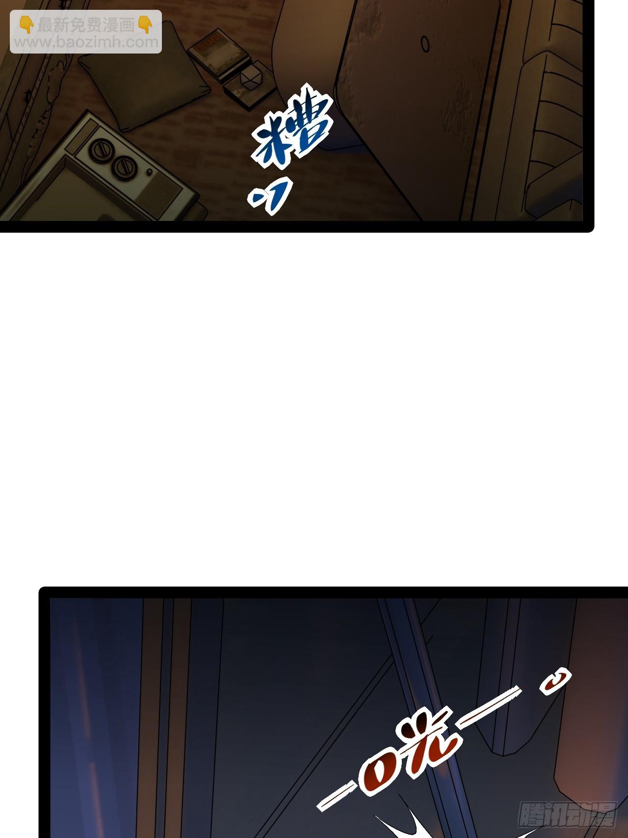 18.绝杀孙晓梦(1/2)-第18话