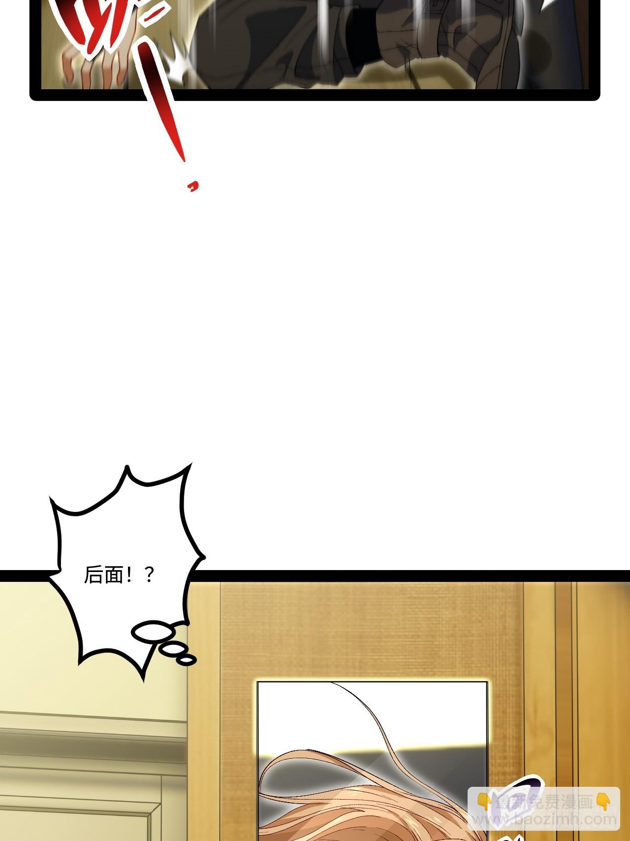 18.绝杀孙晓梦(1/2)-第18话