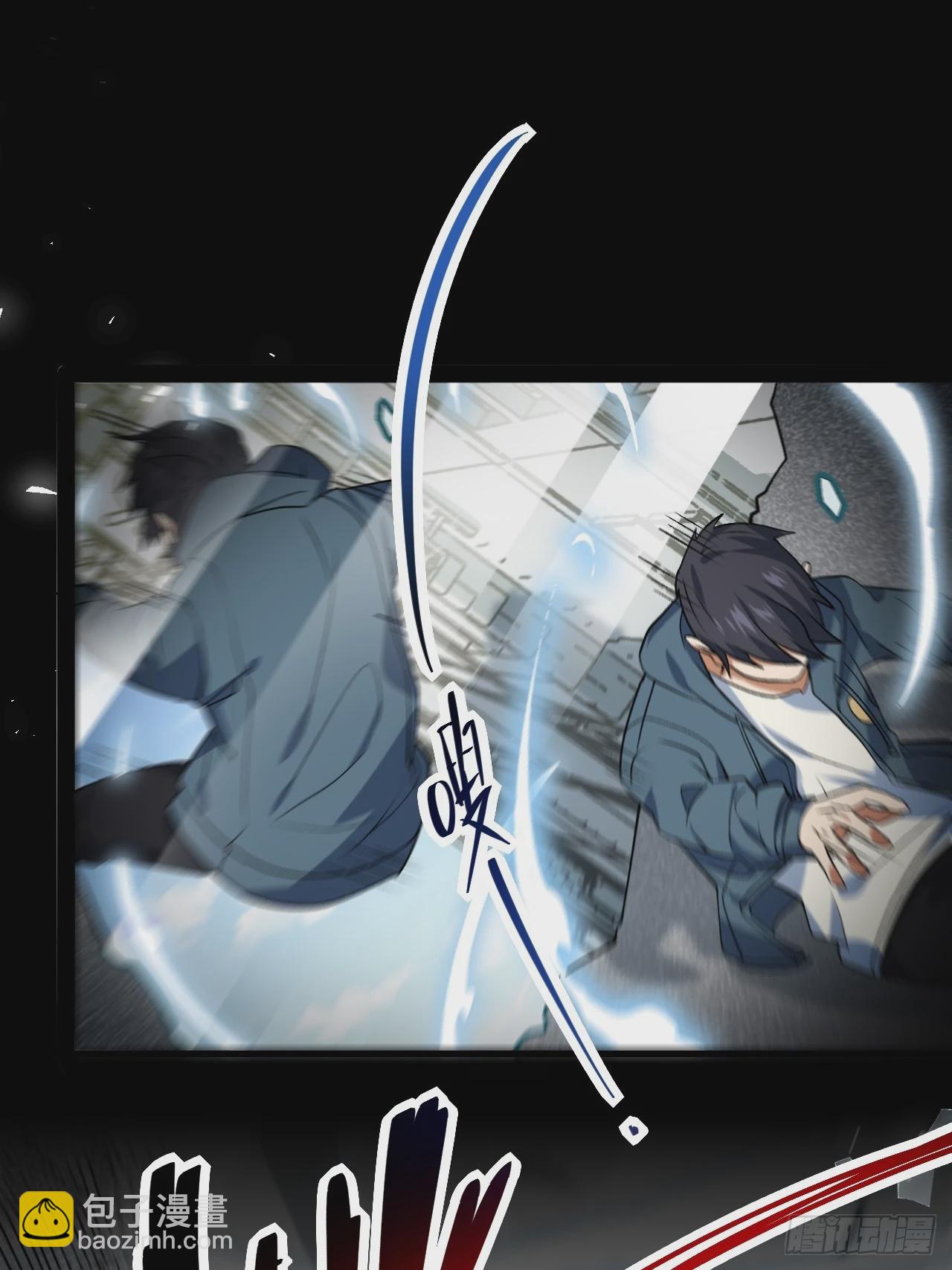 2.镜面降临(1/2)-第2话