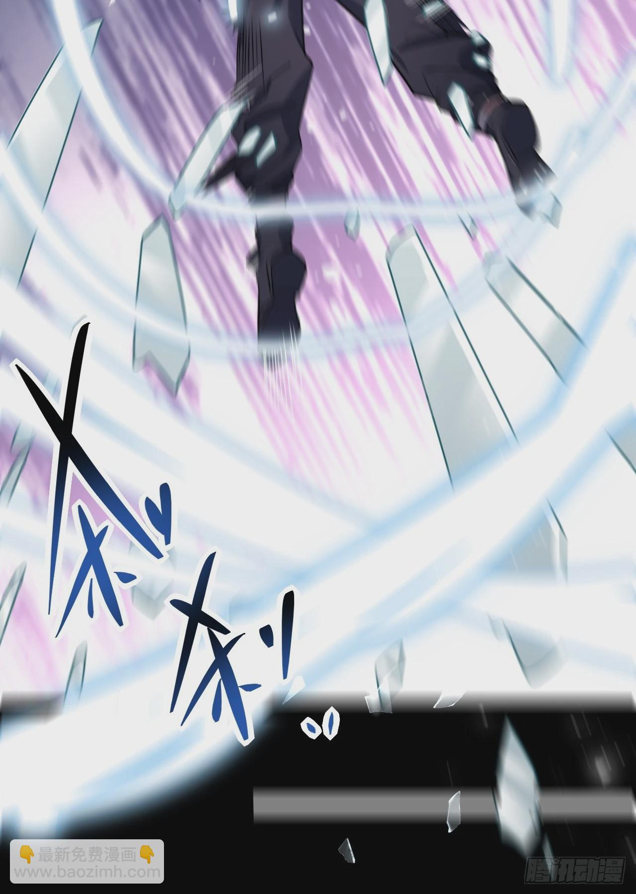 2.镜面降临(1/2)-第2话