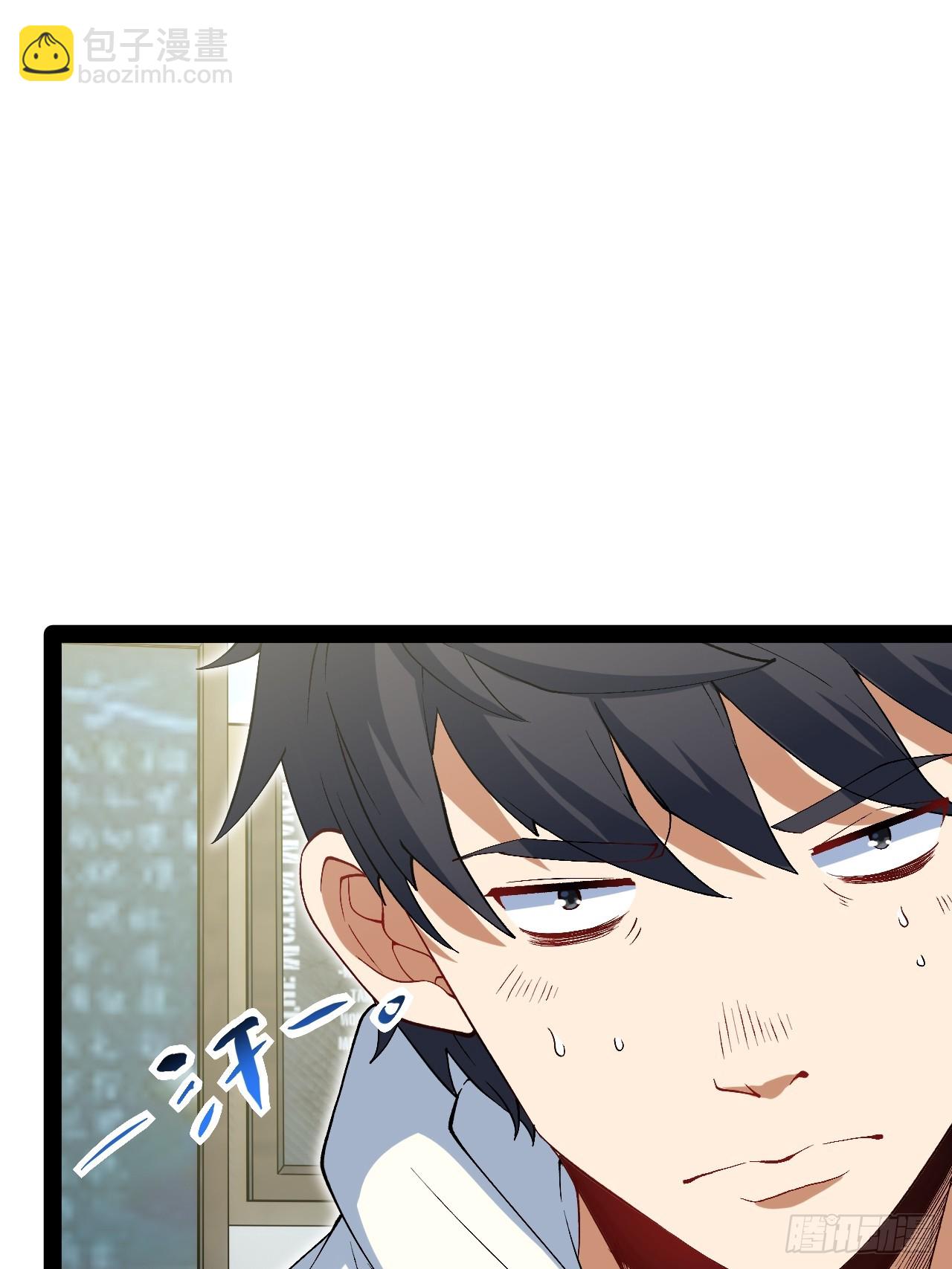 20.命案(1/2)-第20话