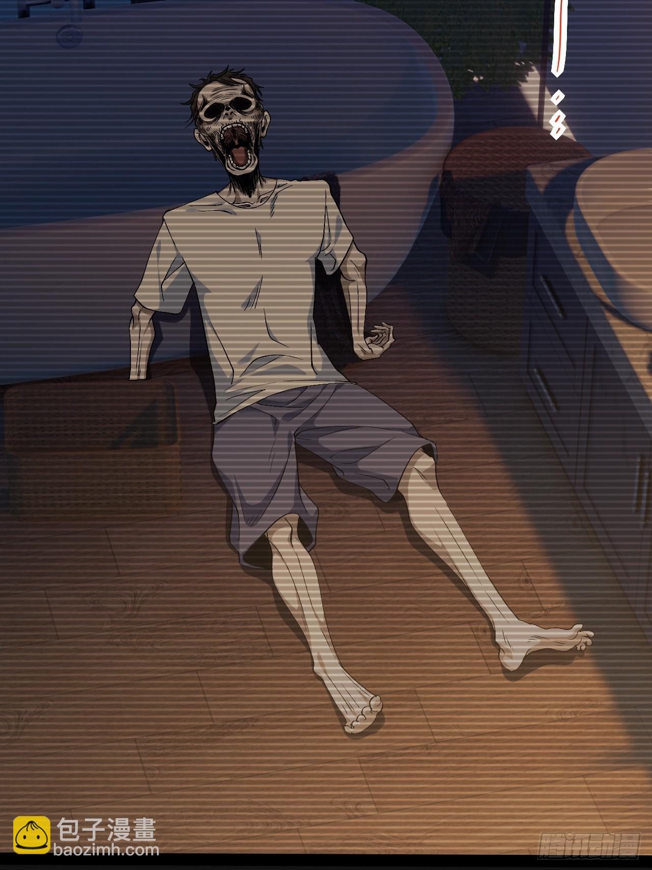 20.命案(1/2)-第20话