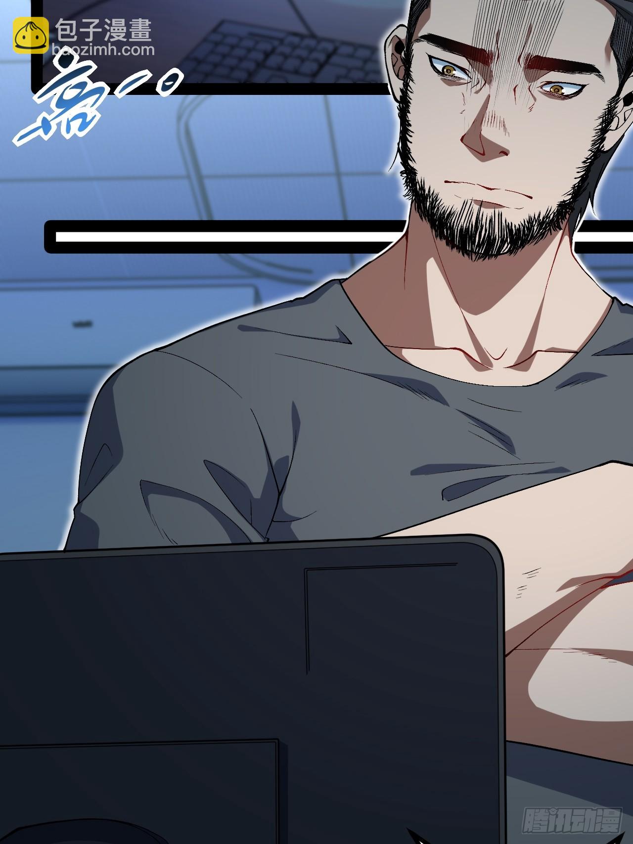 20.命案(1/2)-第20话