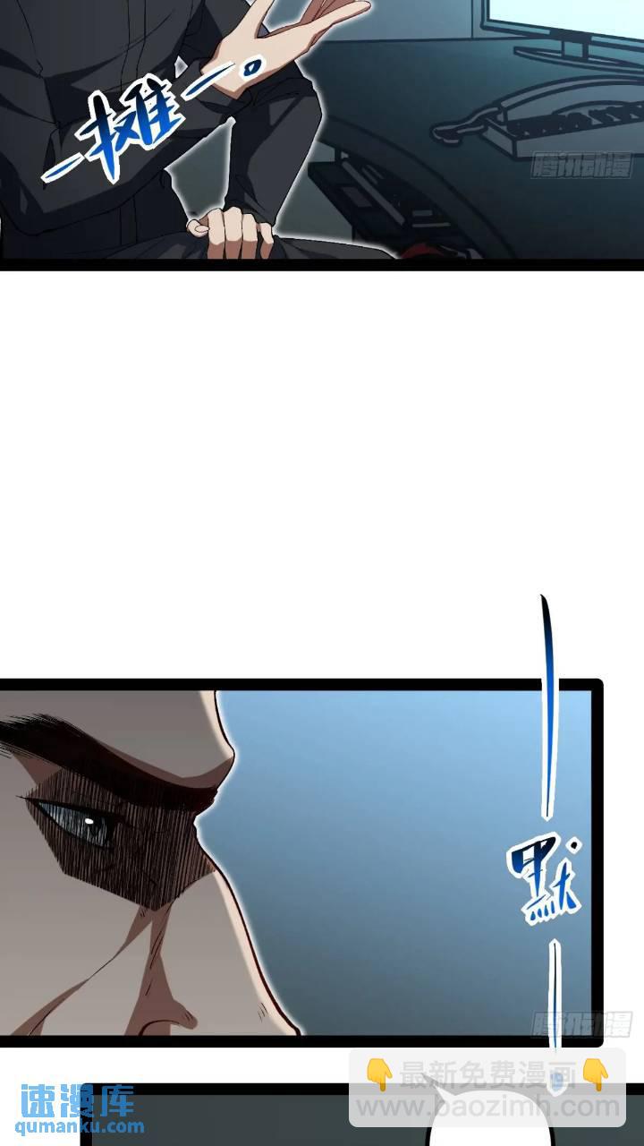 24.招生考试(1/2)-第24话