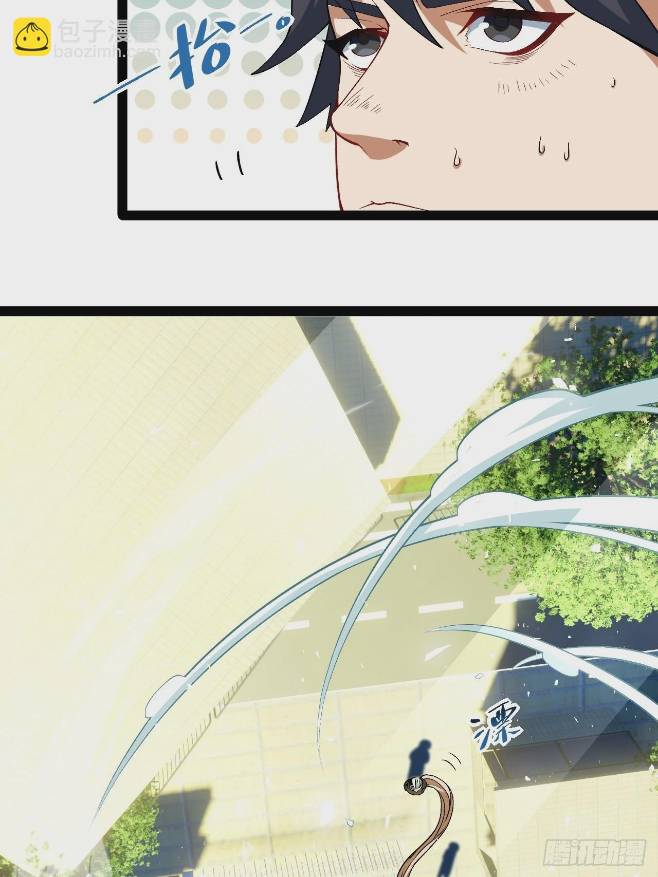 8.试探(1/2)-第8话