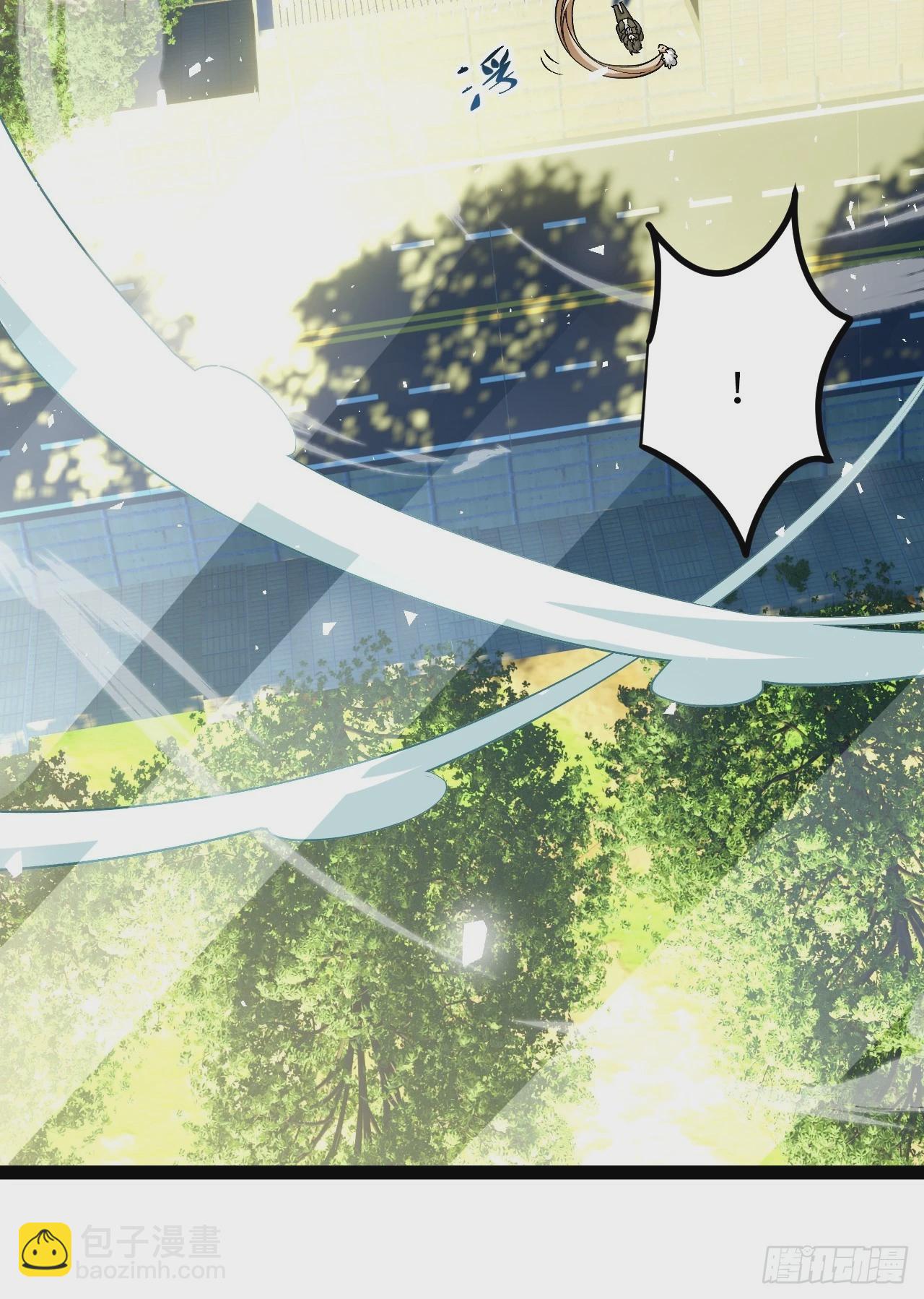 8.试探(1/2)-第8话