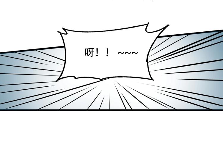 第4话 线索33