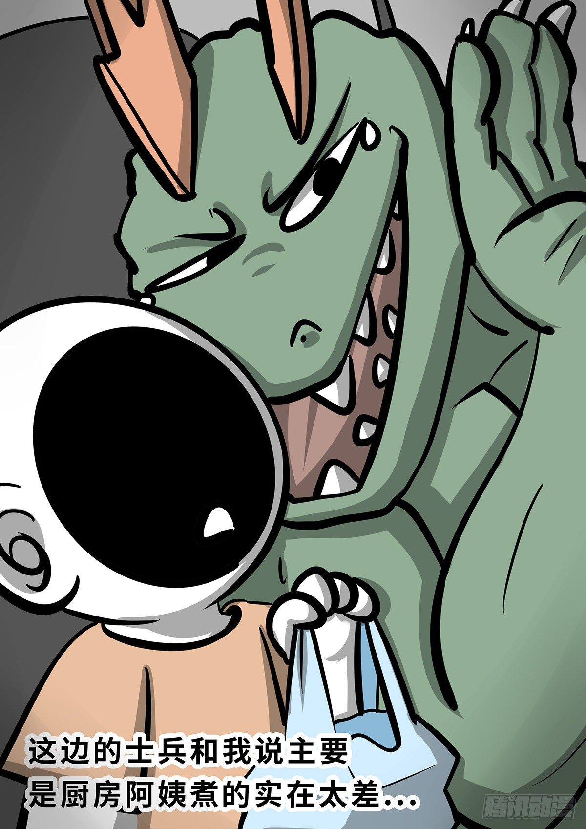 第二十二集-第22话