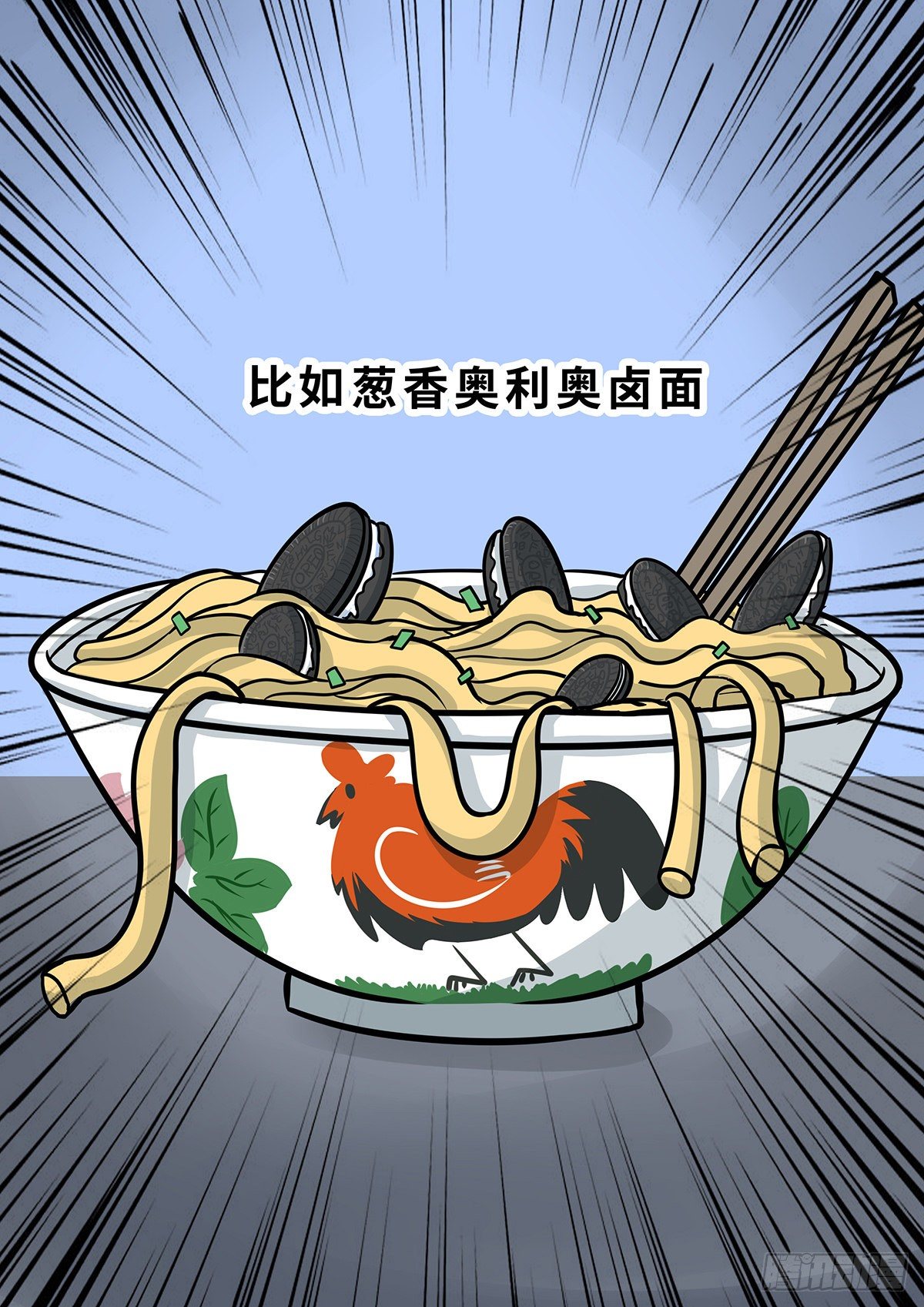 第二十二集-第22话