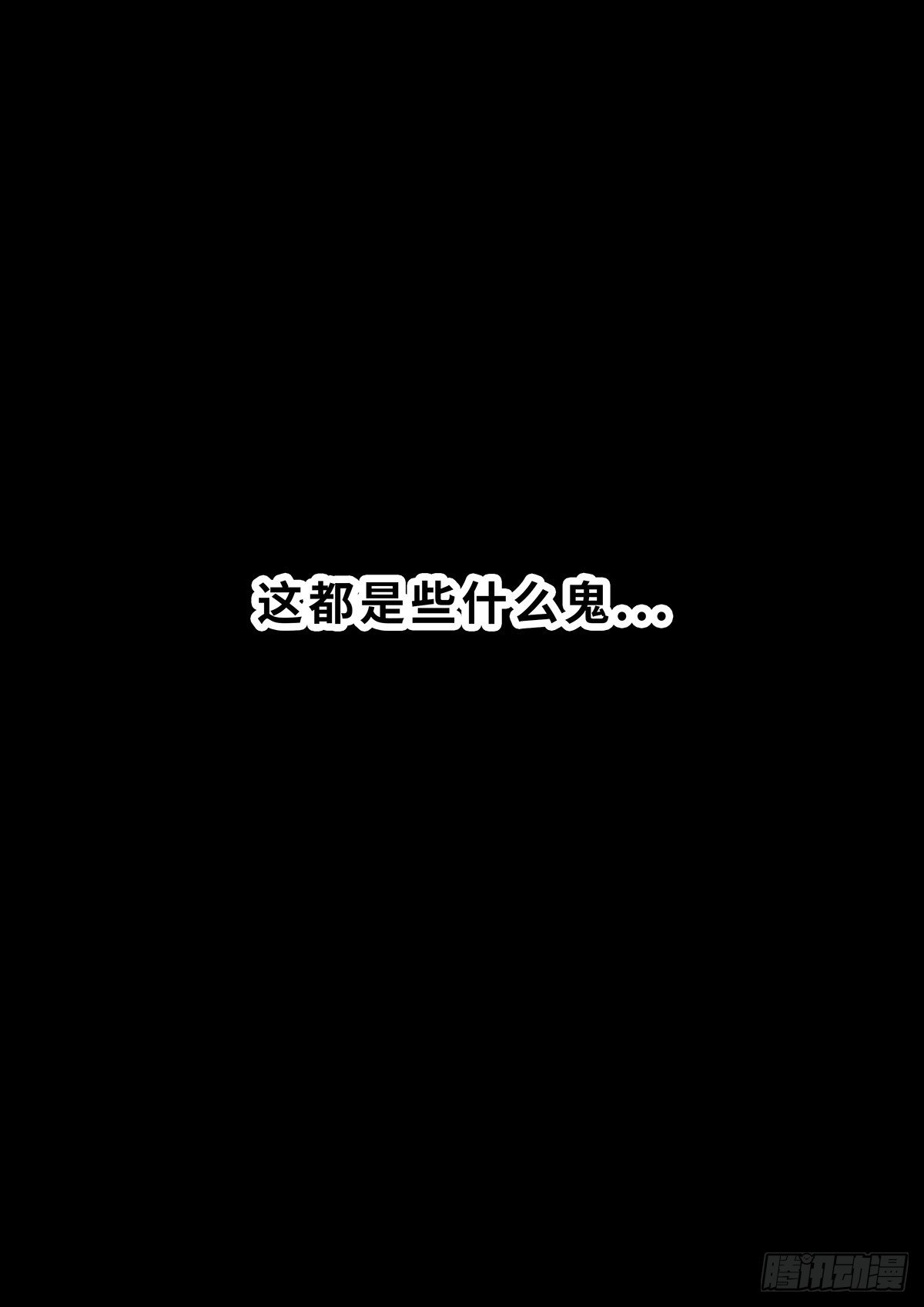 第二十二集-第22话