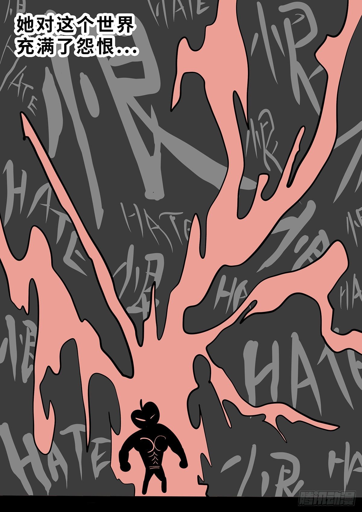 第二十四集-第24话