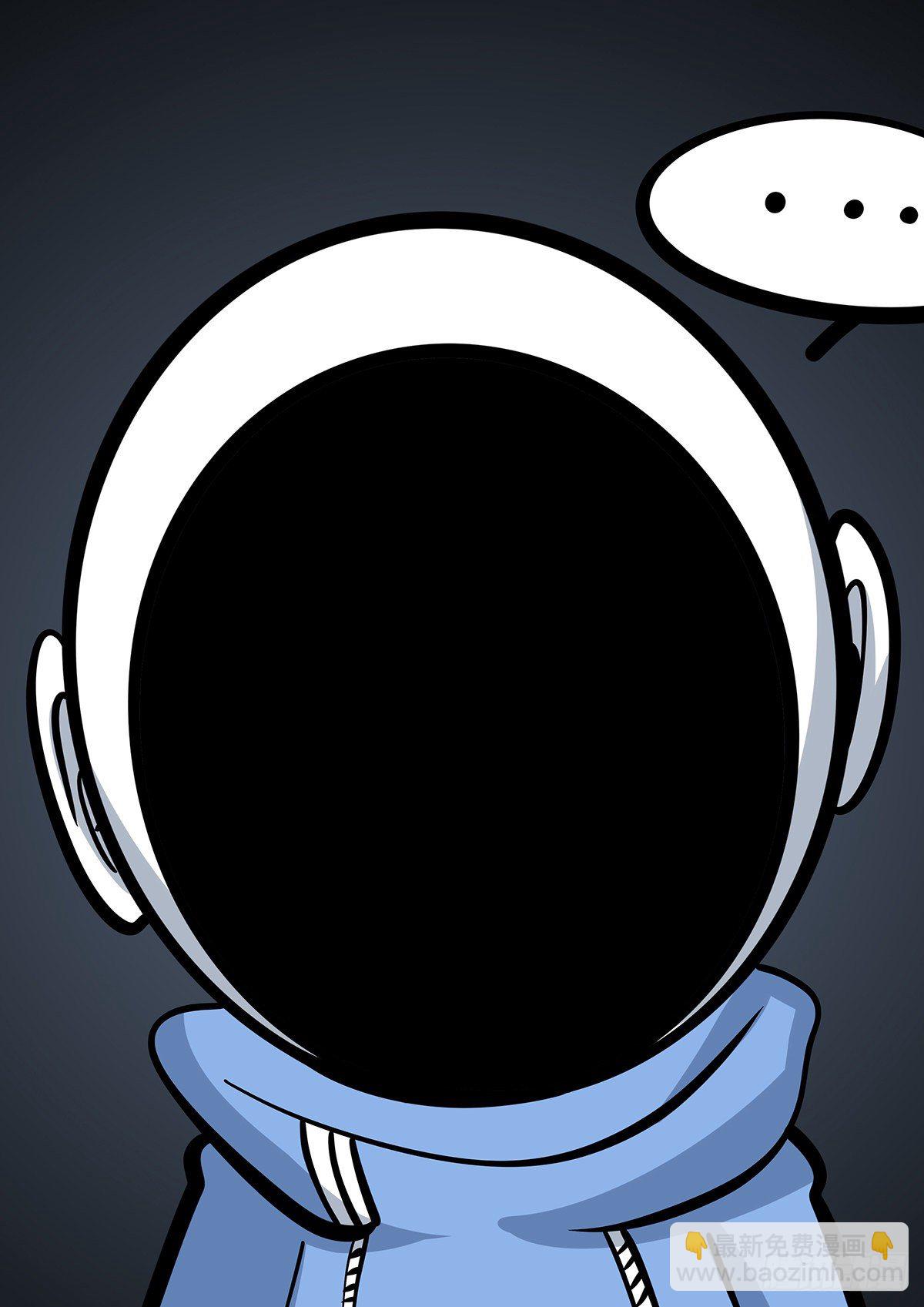 日常篇&mdash;&mdash;3D环绕声-第32话