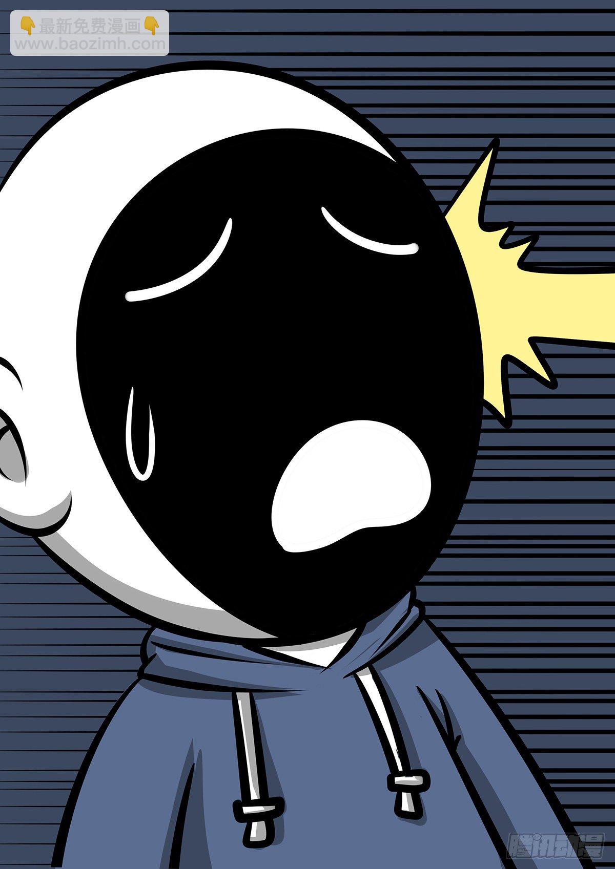 日常&mdash;&mdash;脚麻吗-第40话