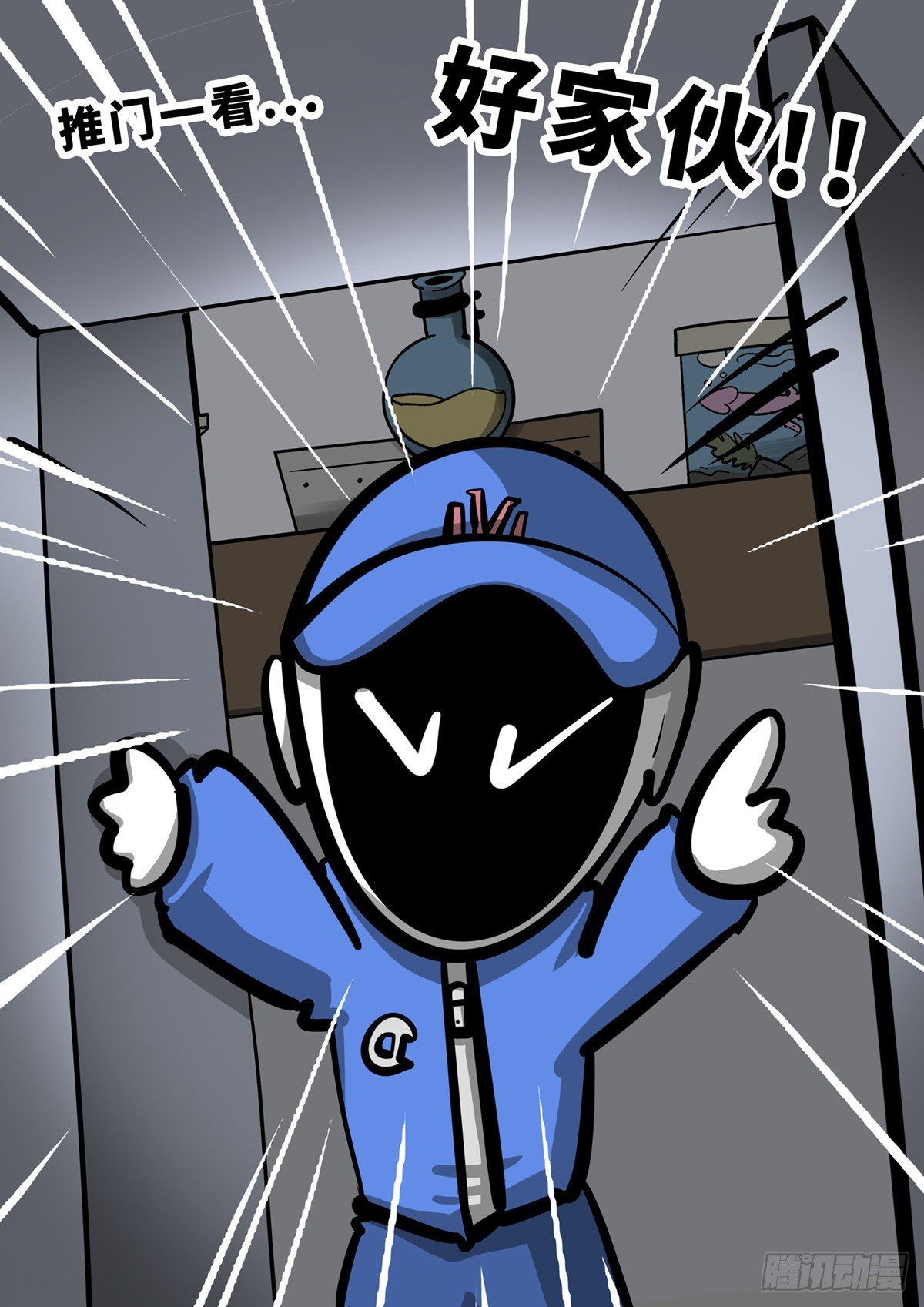 第三十章-第42话