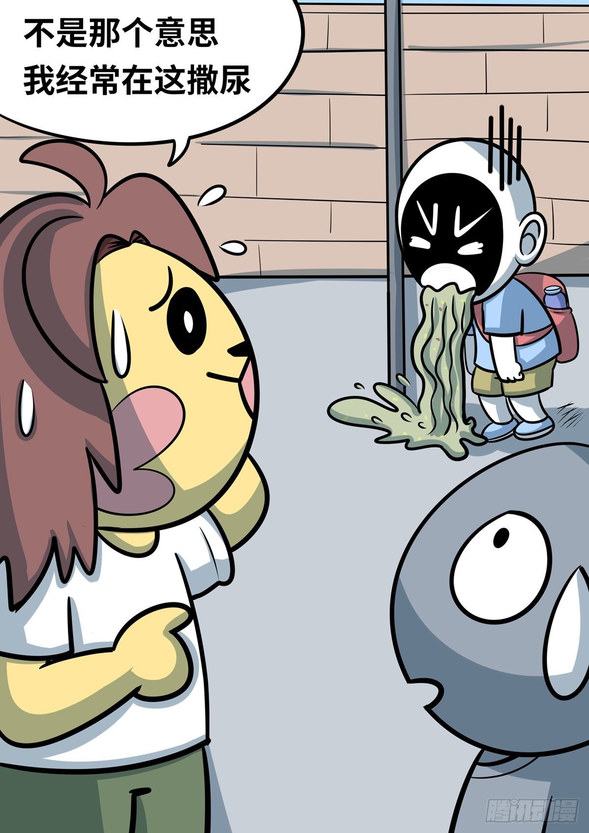 日常&mdash;舔栏杆-第56话