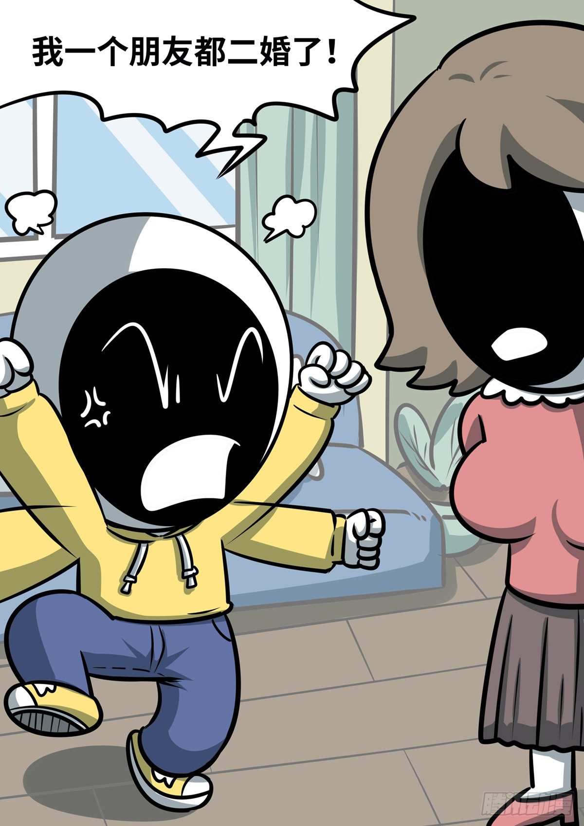 日常&mdash;二婚-第58话