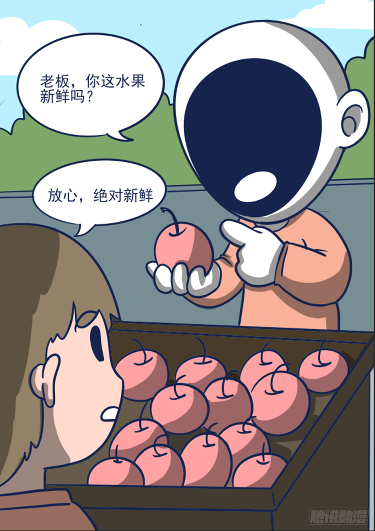 日常&mdash;买水果-第64话