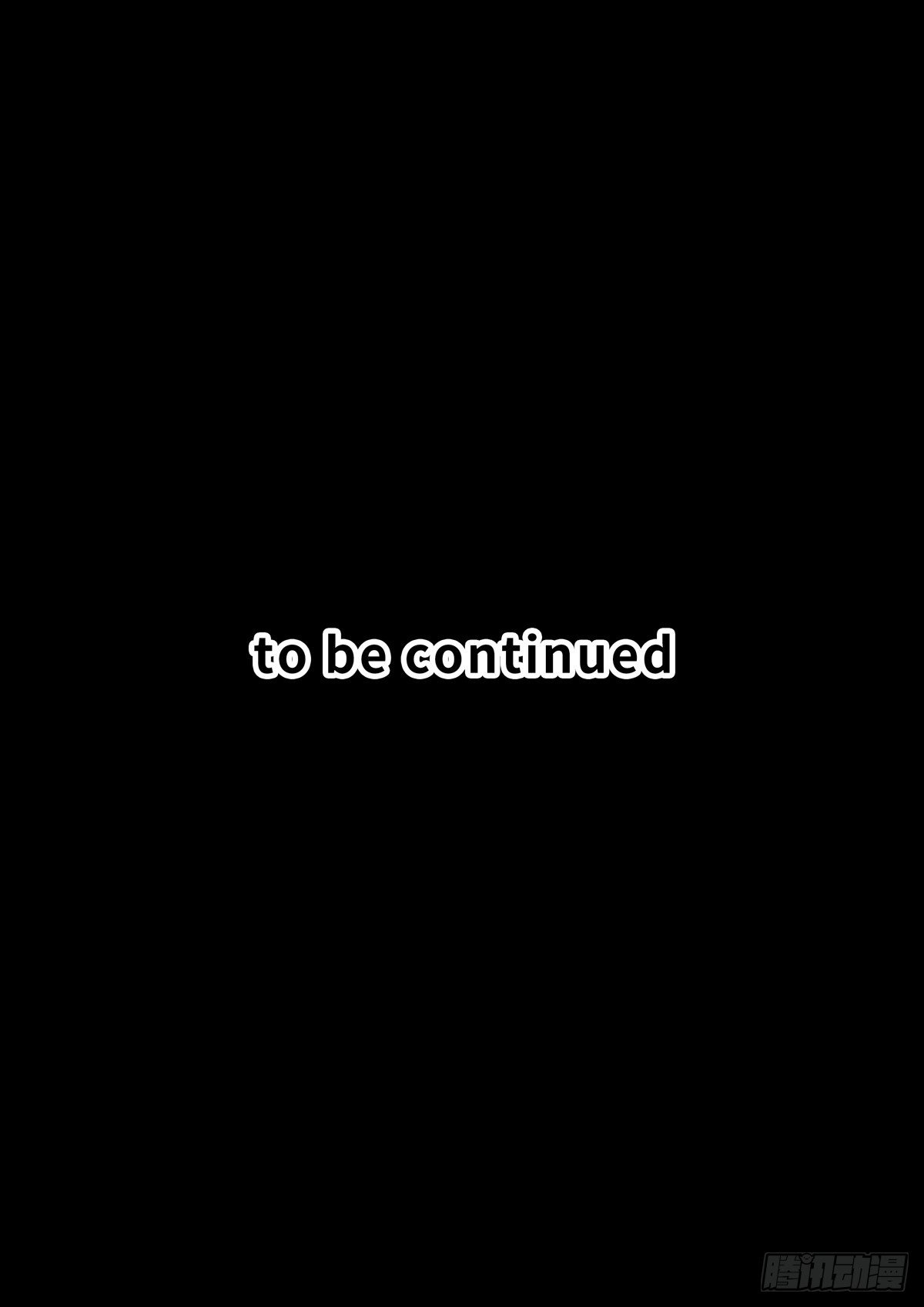 第四十章-第72话