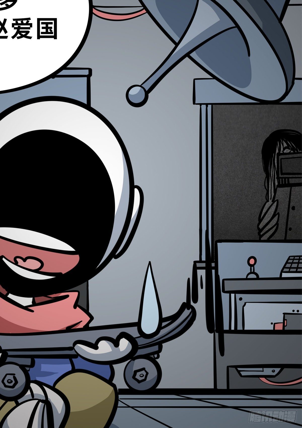 第四十章-第72话