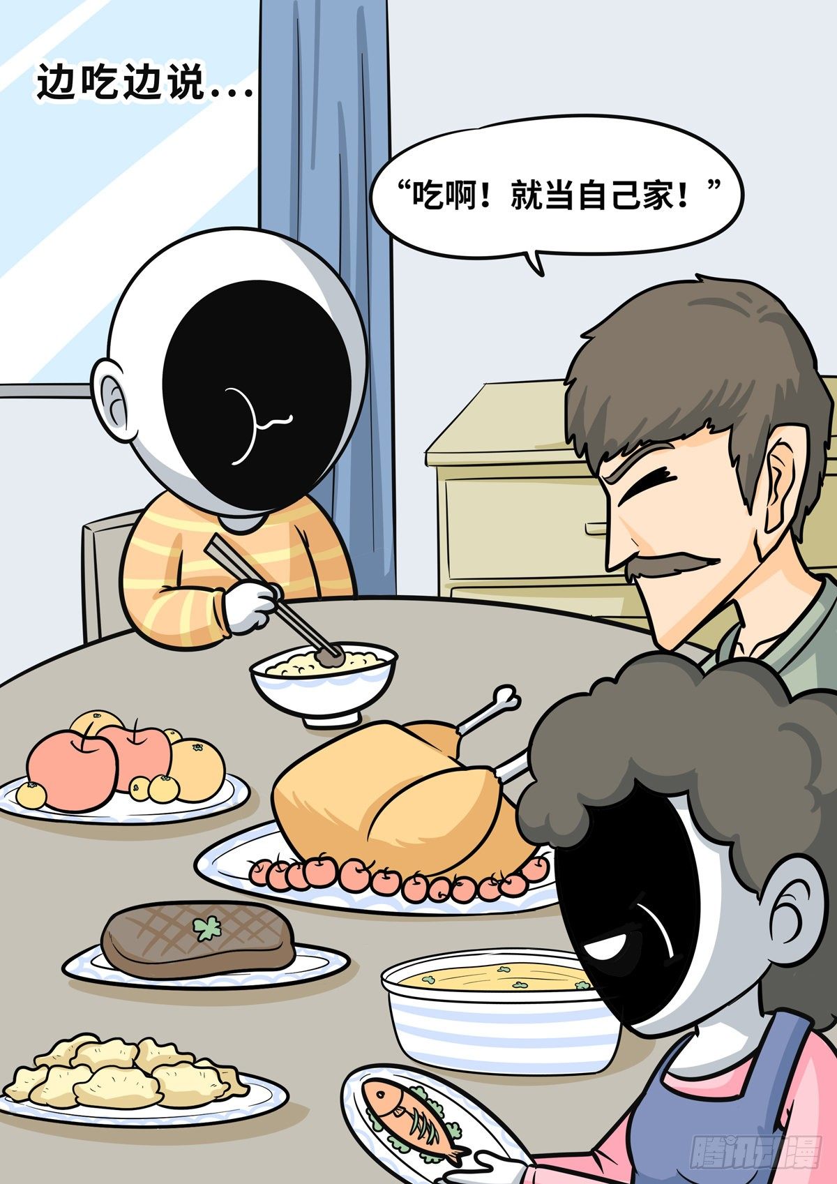 日常&mdash;当自己家-第74话