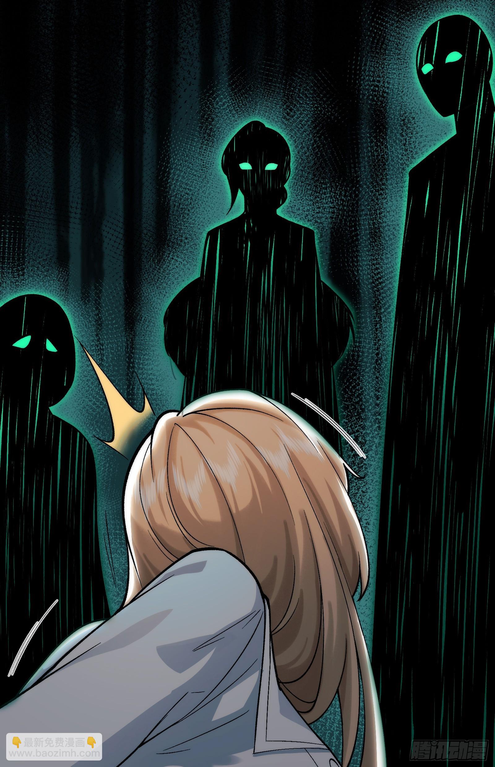 010-又撞鬼？好兴奋！(1/2)-第10话