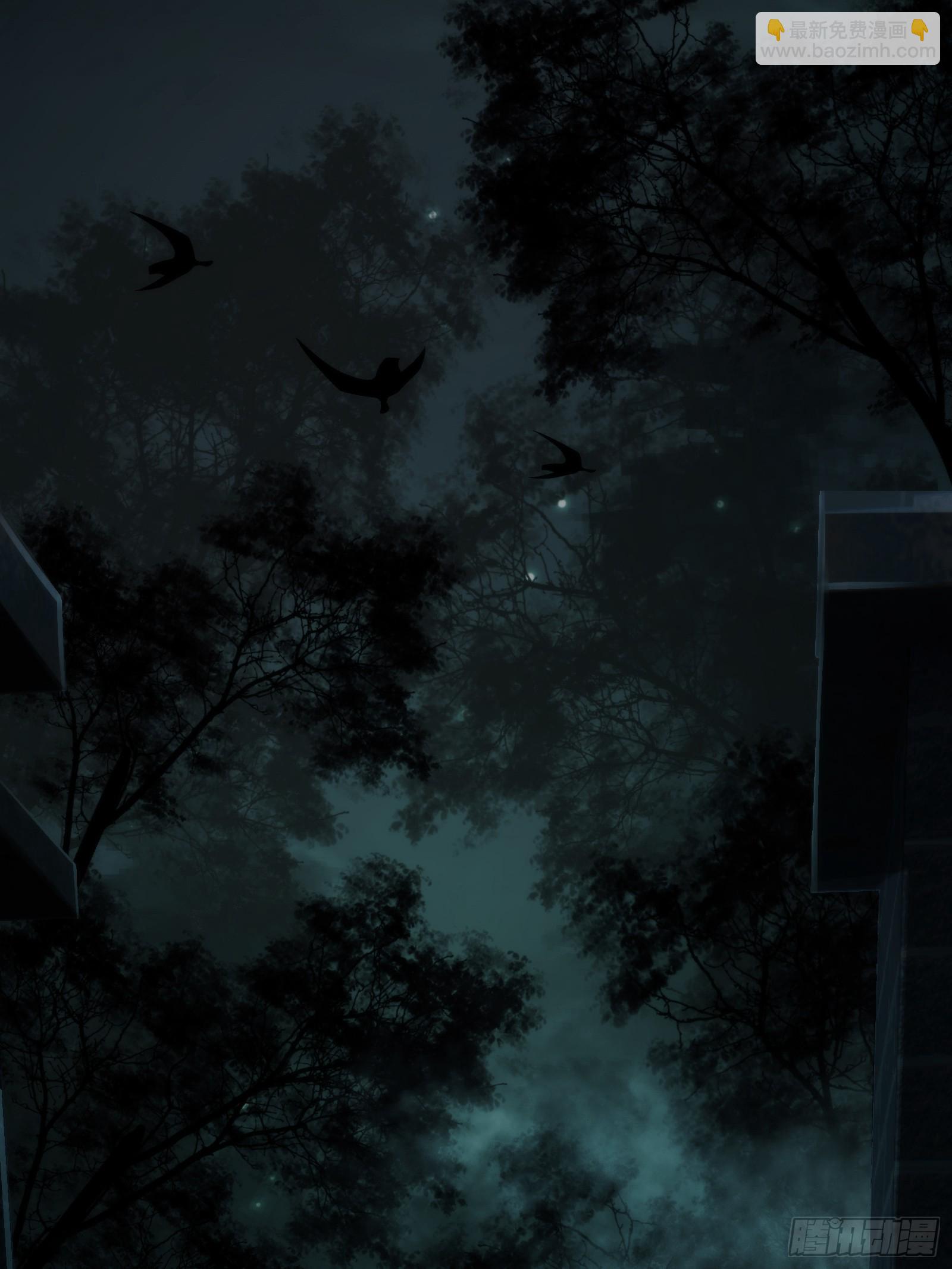 010-又撞鬼？好兴奋！(1/2)-第10话