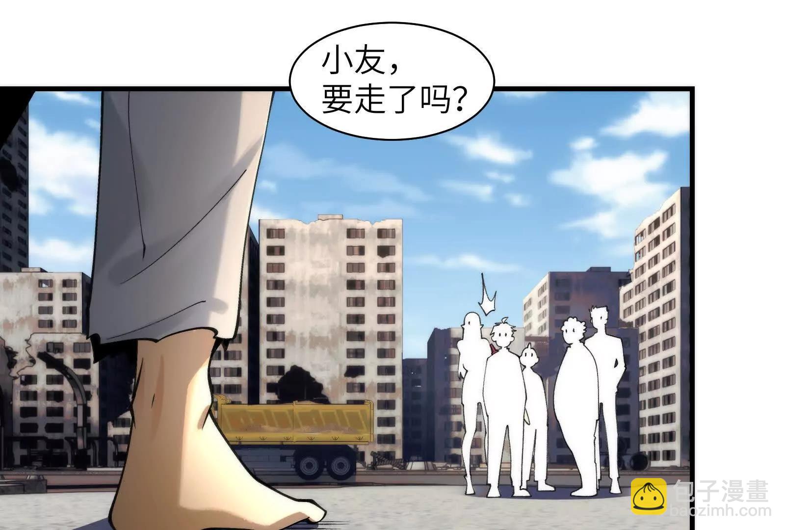 精神病面前，鬼東西算個球 - 修士大舞臺，夠膽你就來(1/3) - 2