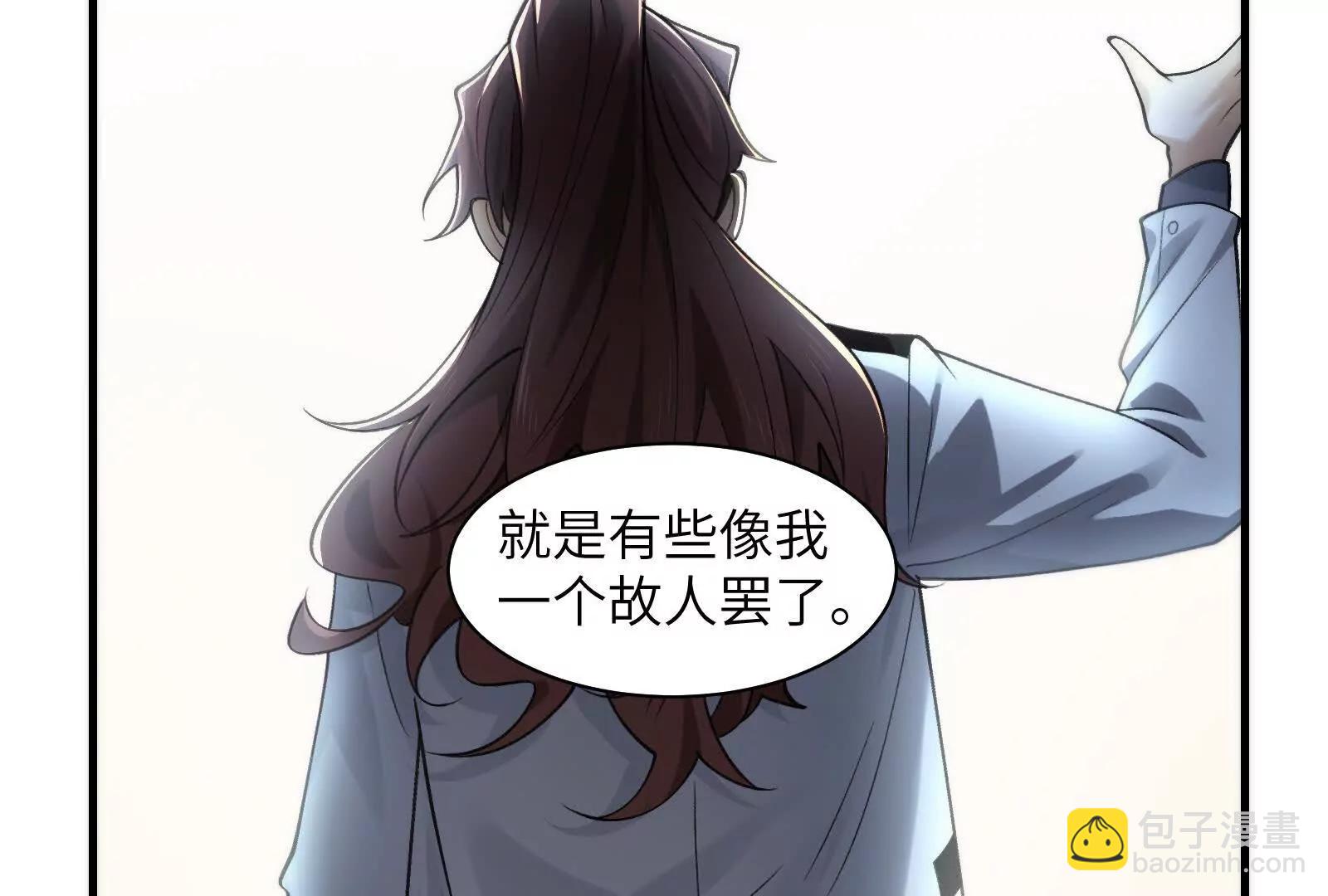 精神病面前，鬼東西算個球 - 修士大舞臺，夠膽你就來(1/3) - 8