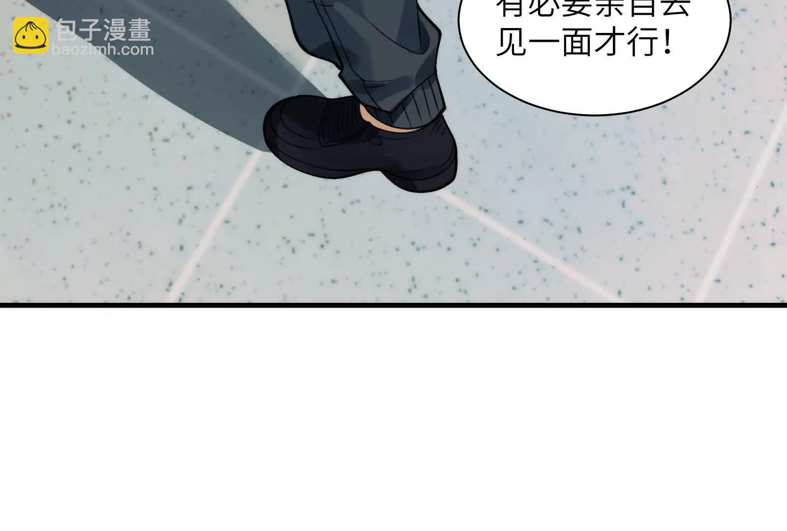 精神病面前，鬼東西算個球 - 修士大舞臺，夠膽你就來(1/3) - 1