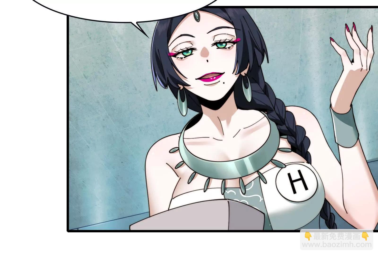 证人竟成嫌疑人？！(1/3)-第106话