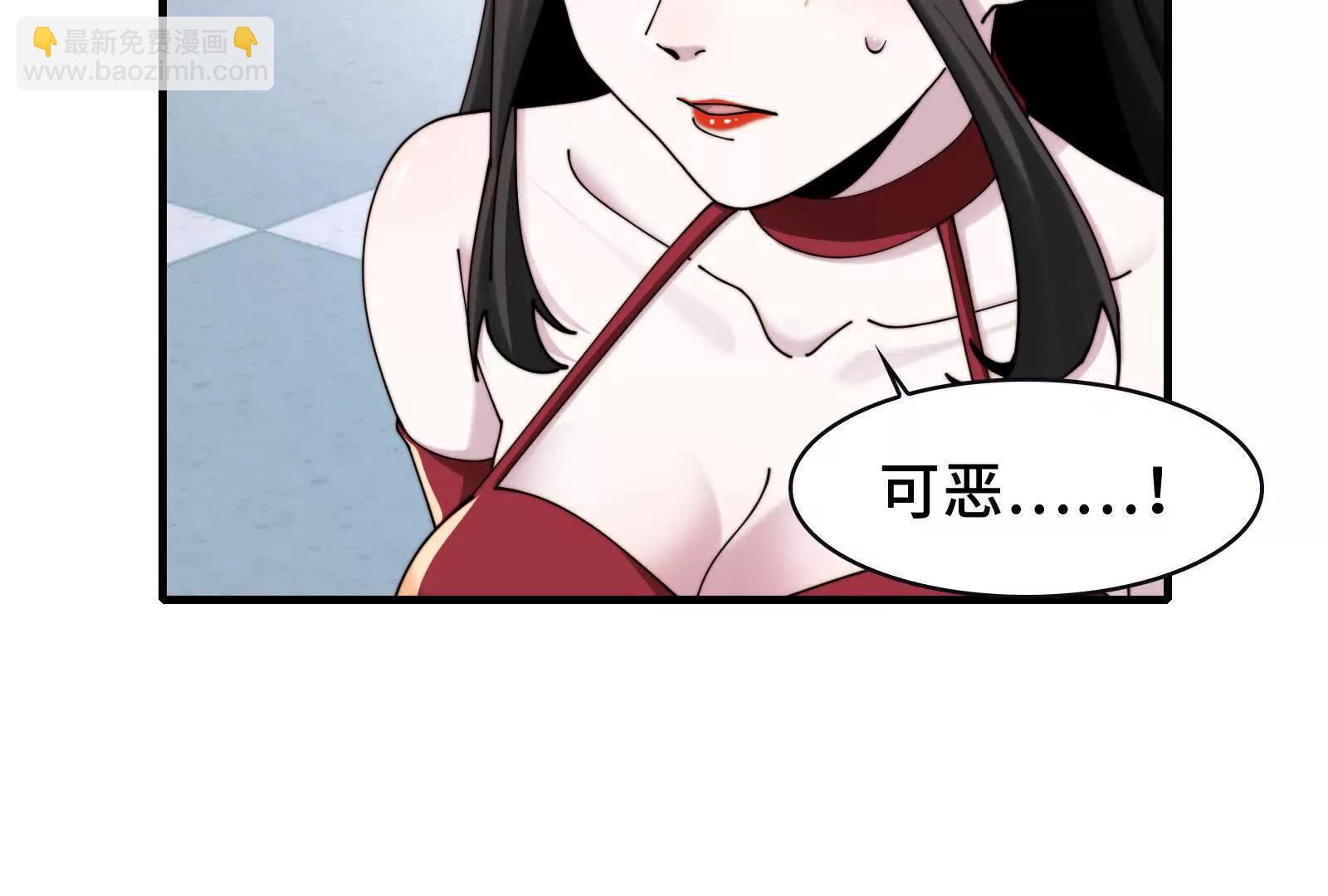精神病面前，鬼東西算個球 - 節目大黑幕(1/3) - 2