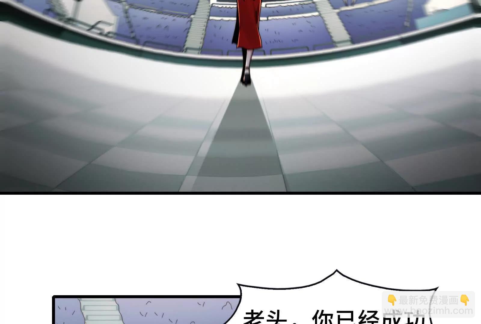 精神病面前，鬼東西算個球 - 節目大黑幕(1/3) - 6