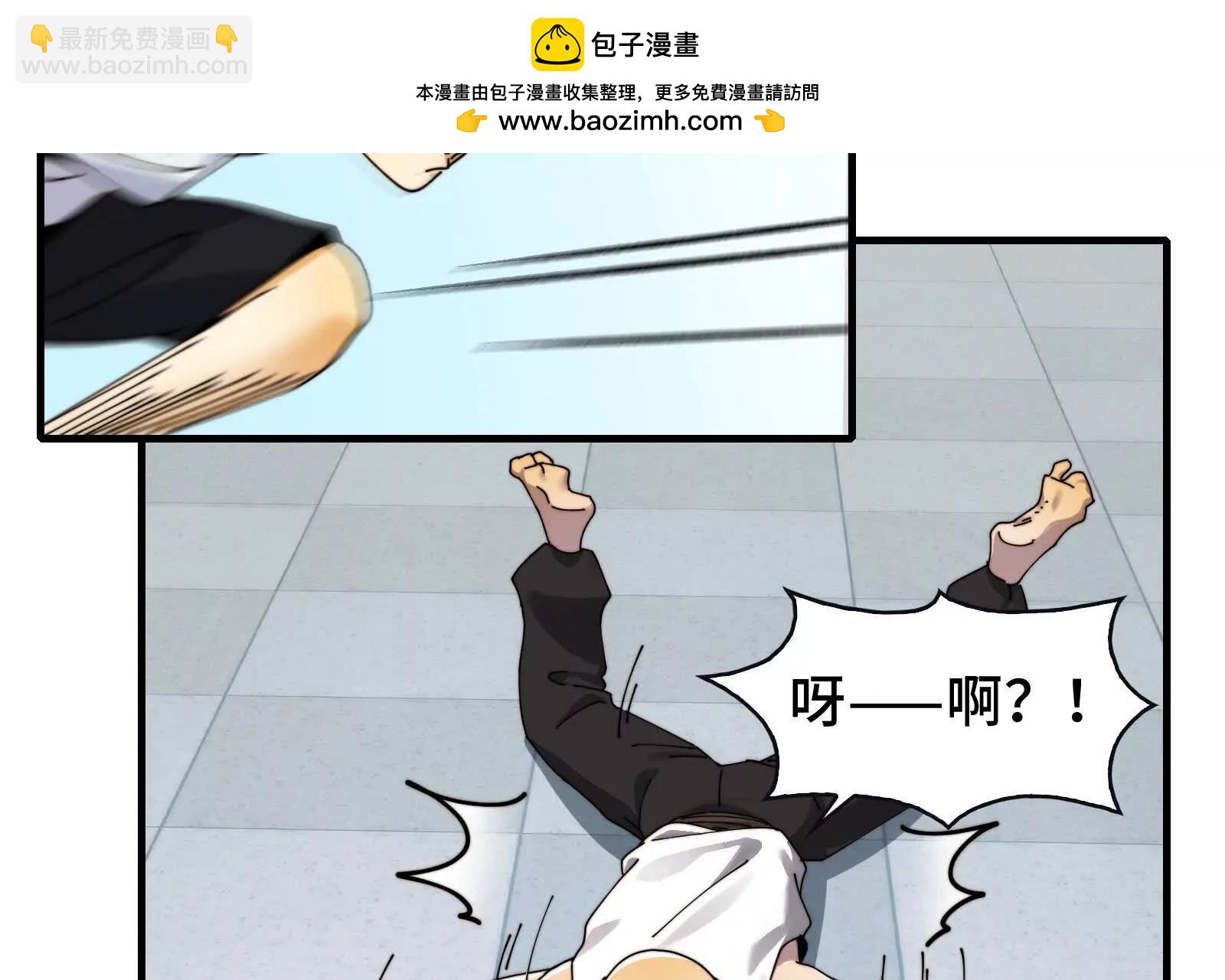 精神病面前，鬼東西算個球 - 節目大黑幕(1/3) - 2