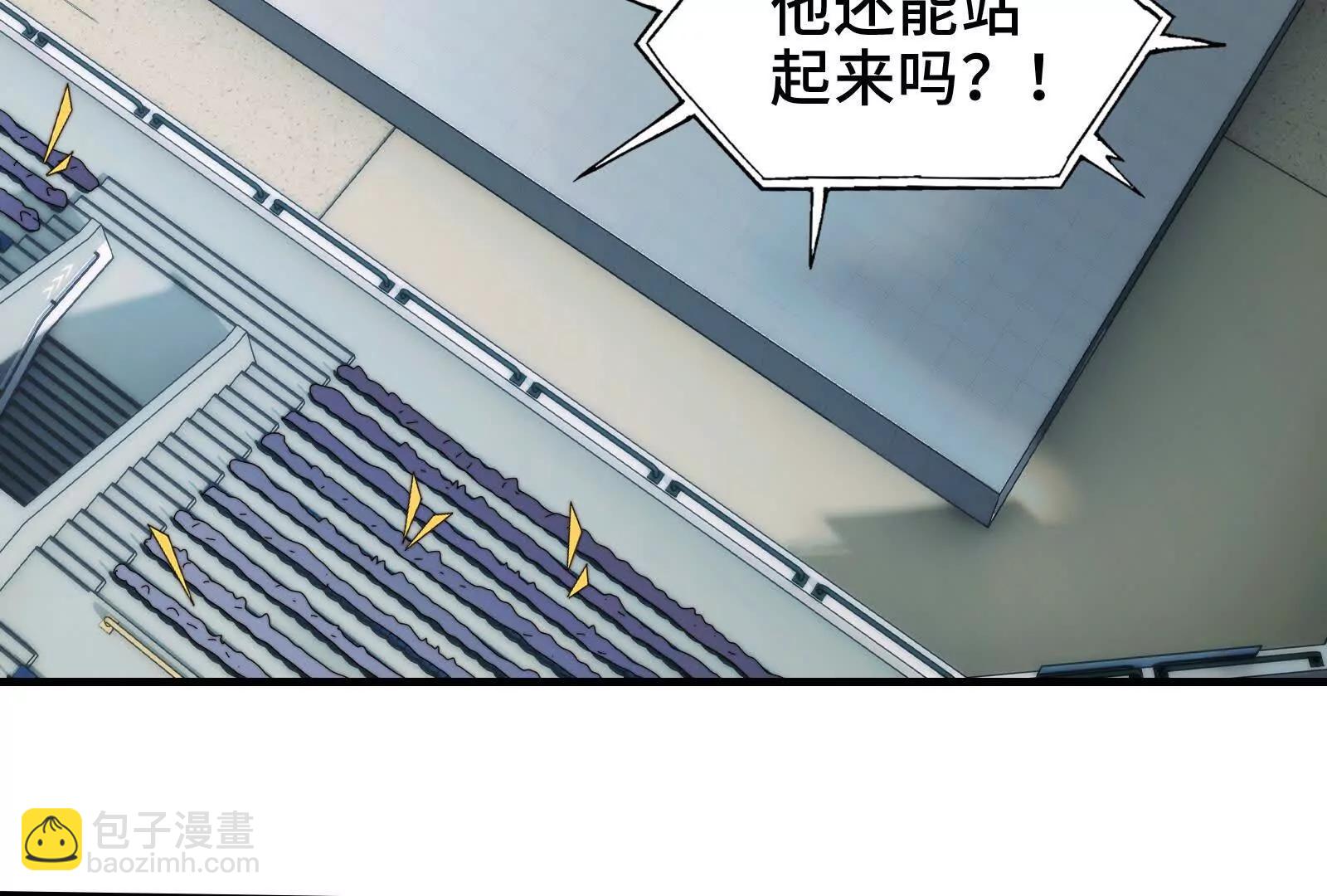 精神病面前，鬼東西算個球 - 節目大黑幕(1/3) - 7