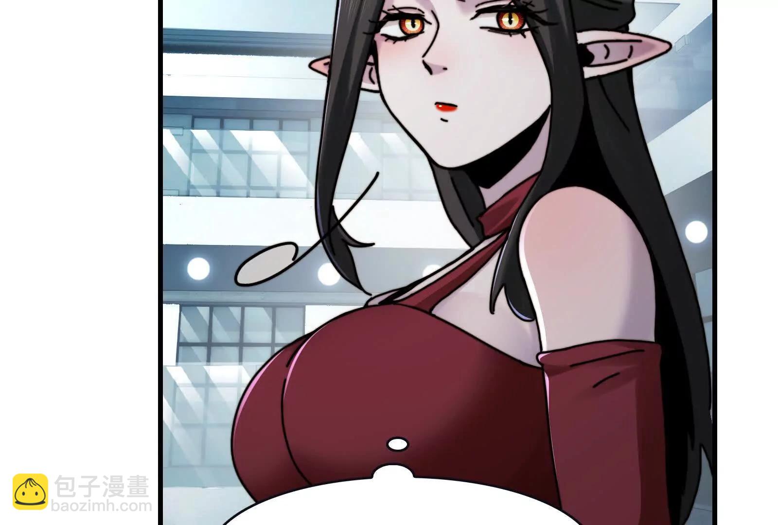 强人锁男(1/2)-第112话