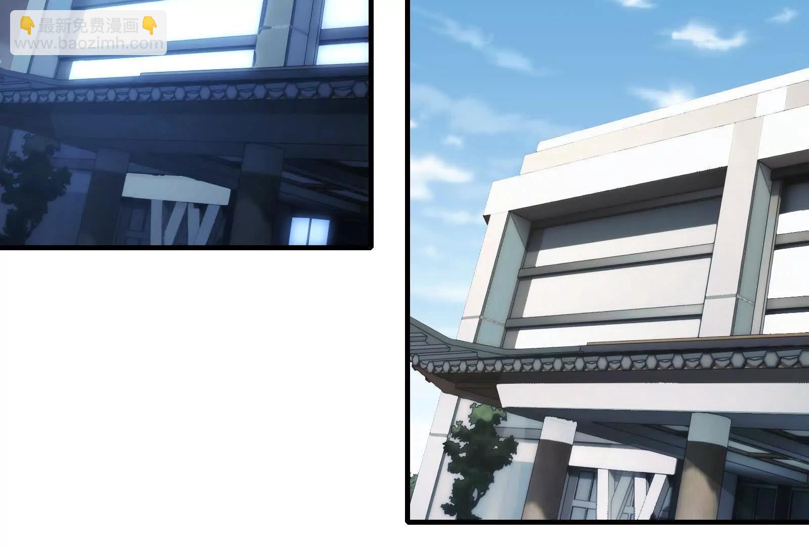 强人锁男(1/2)-第112话